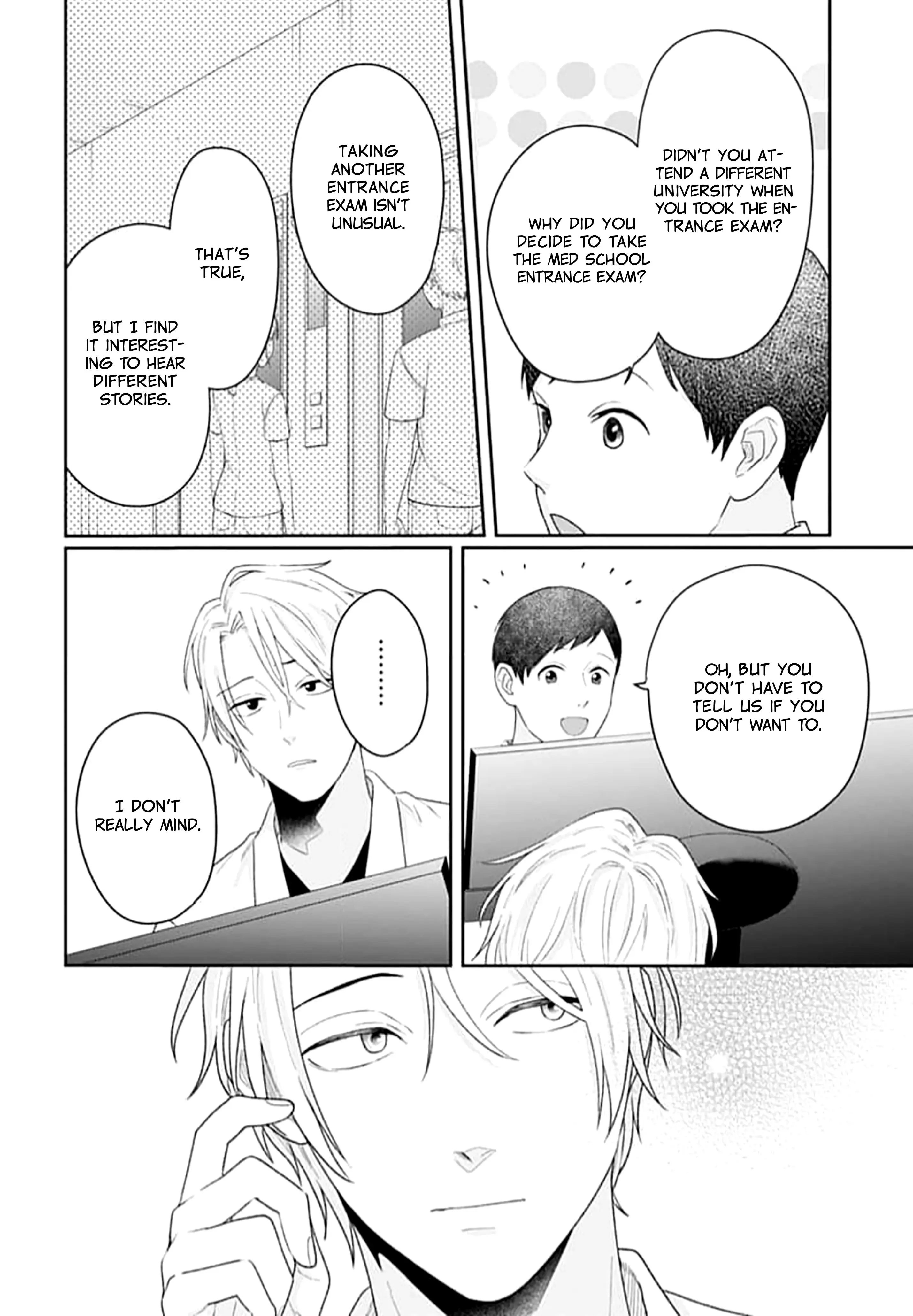 Houtai Gokko - Chapter 19 - Page 36