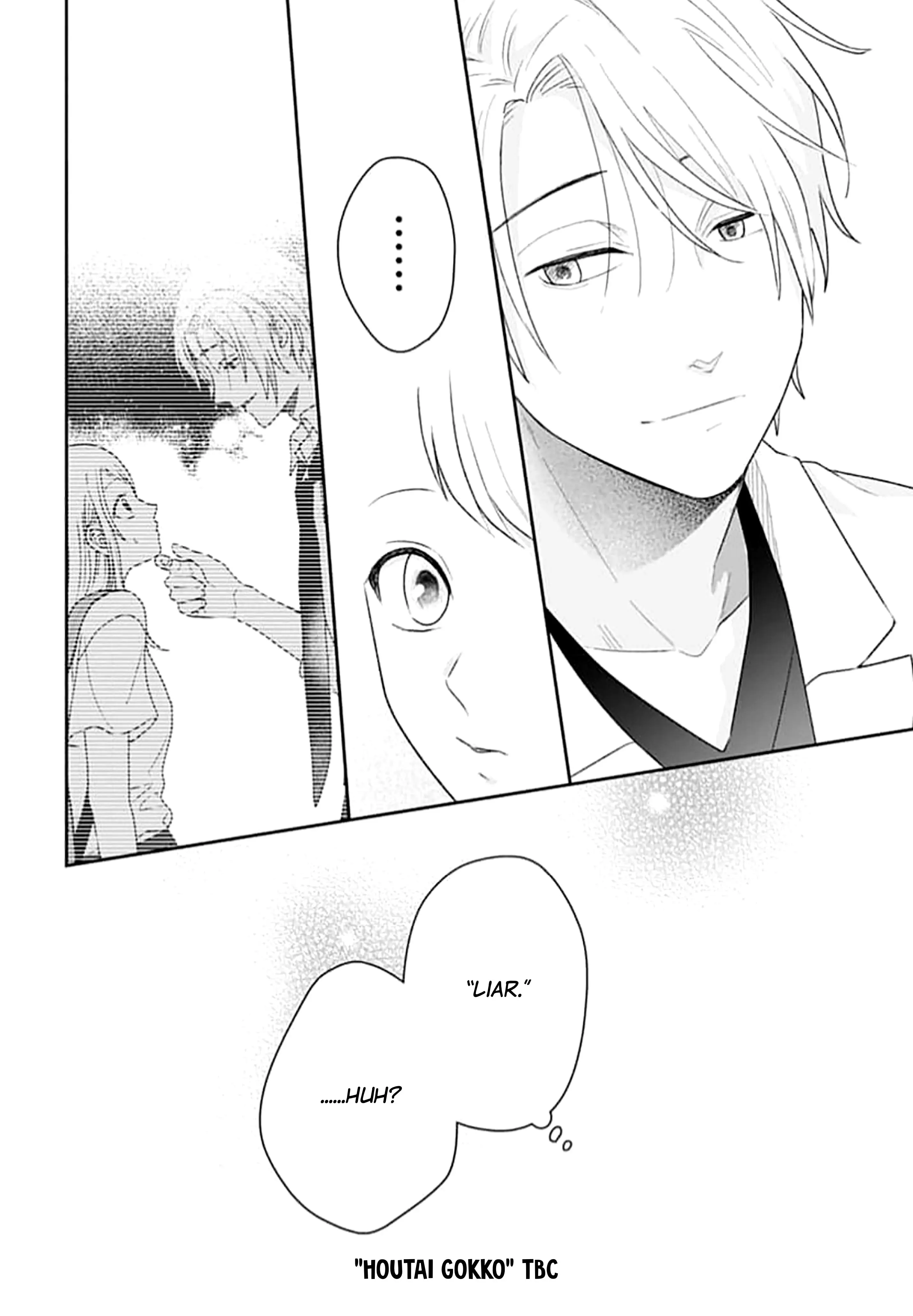 Houtai Gokko - Chapter 19 - Page 40