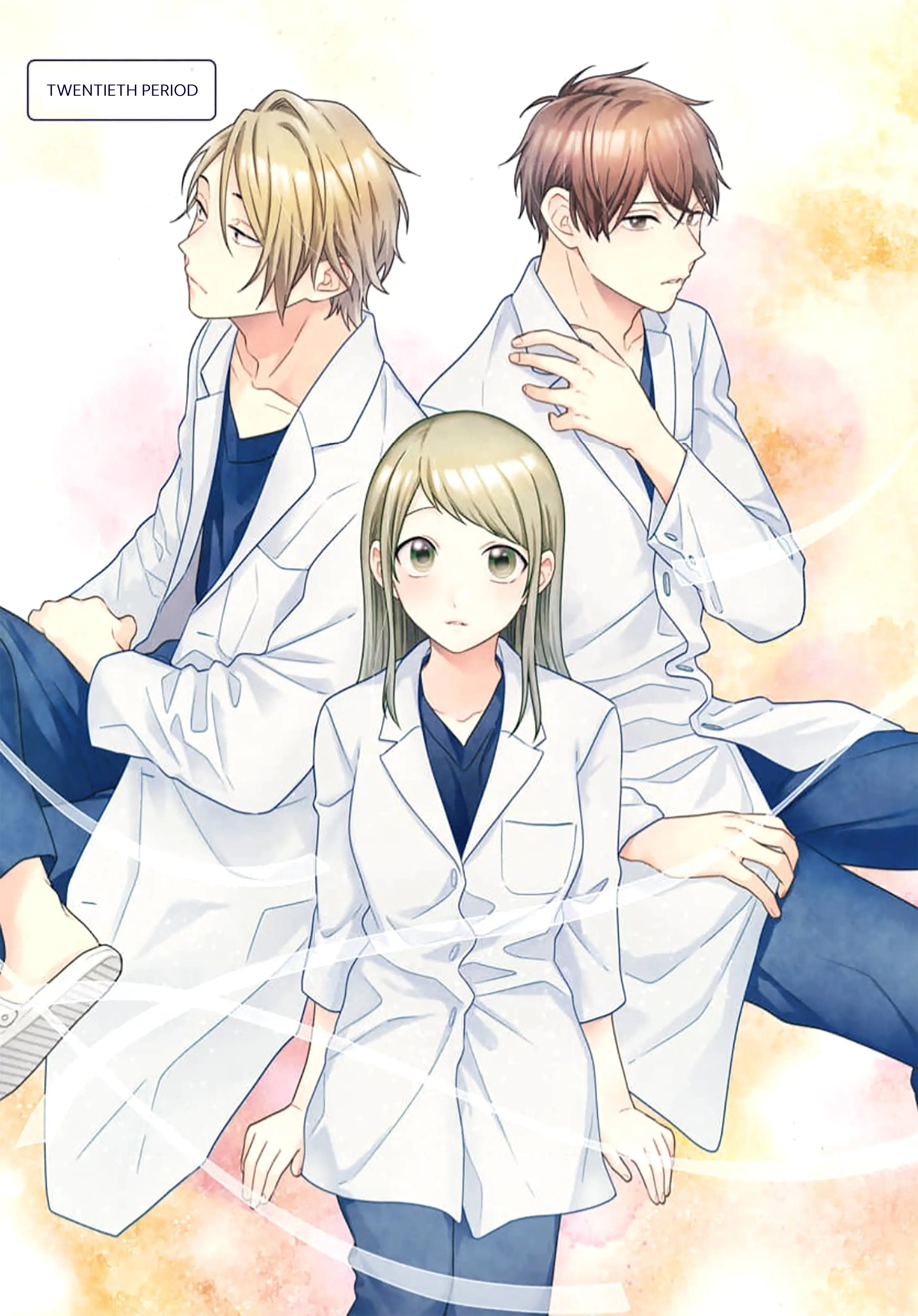 Houtai Gokko - Chapter 20 - Page 1