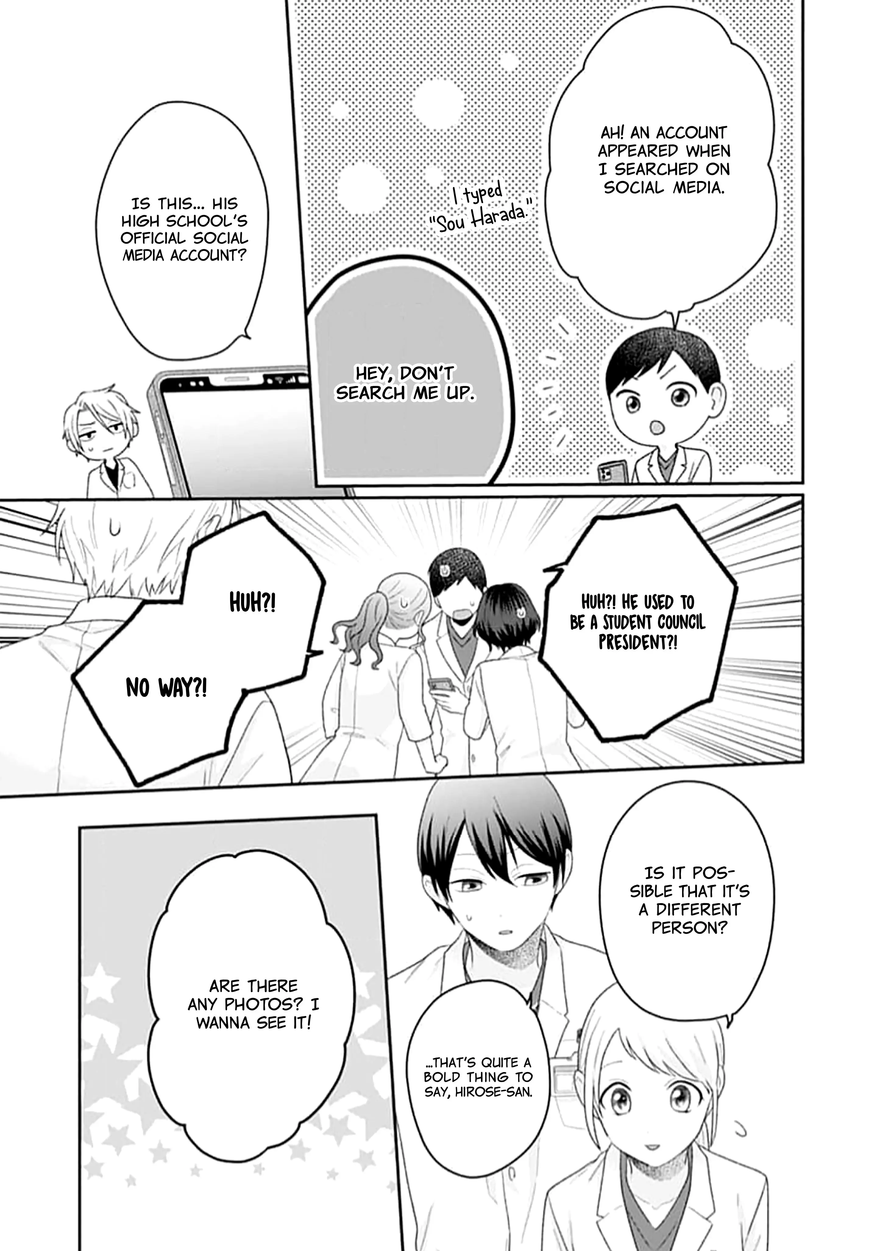 Houtai Gokko - Chapter 20 - Page 8