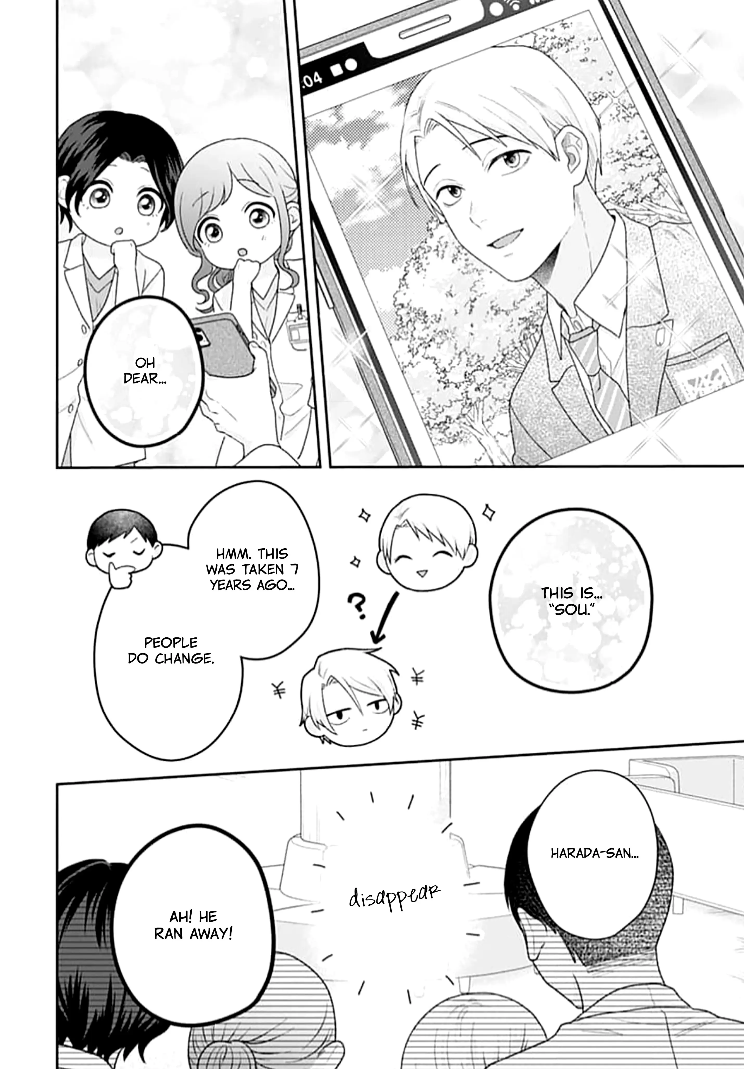 Houtai Gokko - Chapter 20 - Page 9