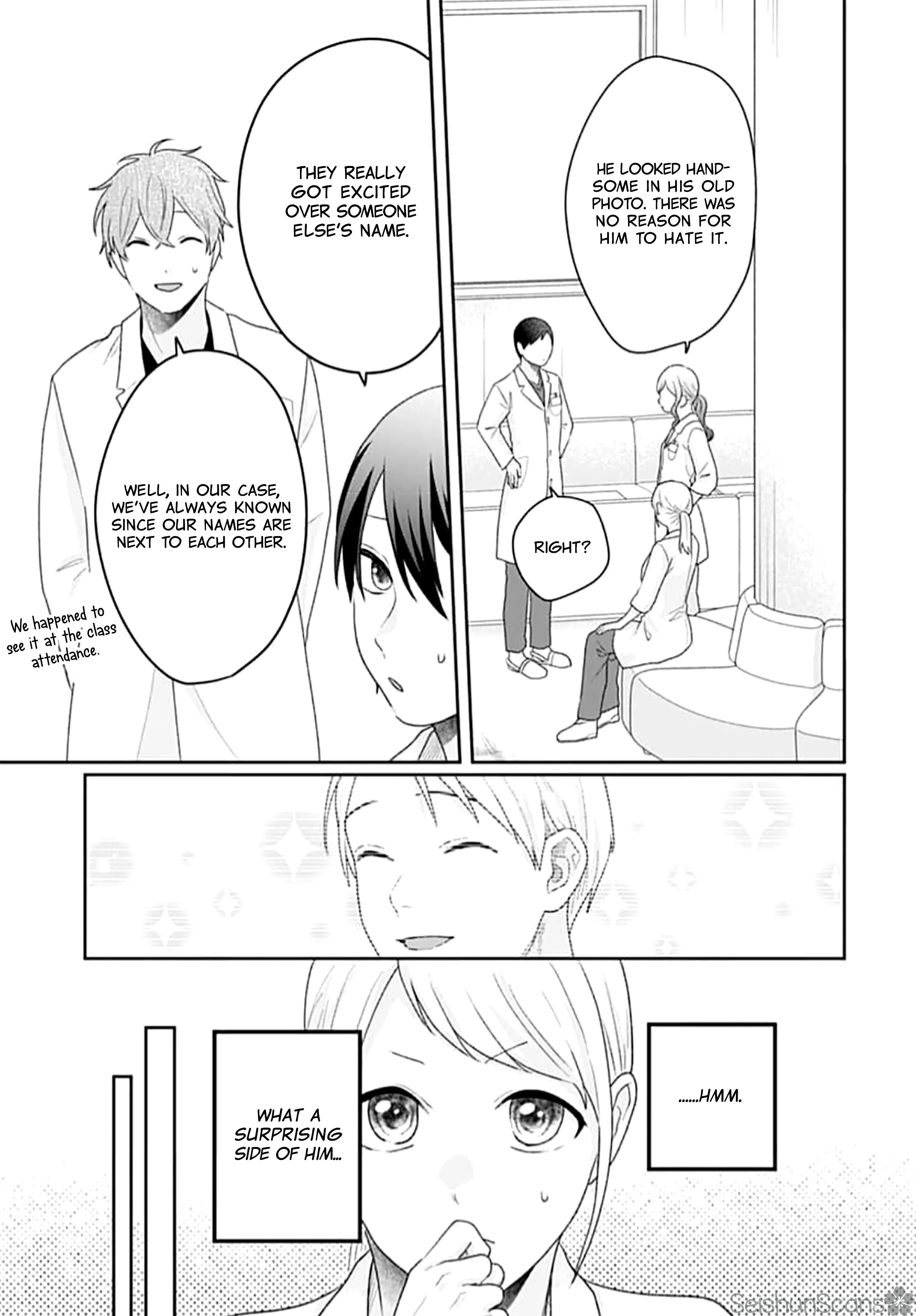 Houtai Gokko - Chapter 20 - Page 10