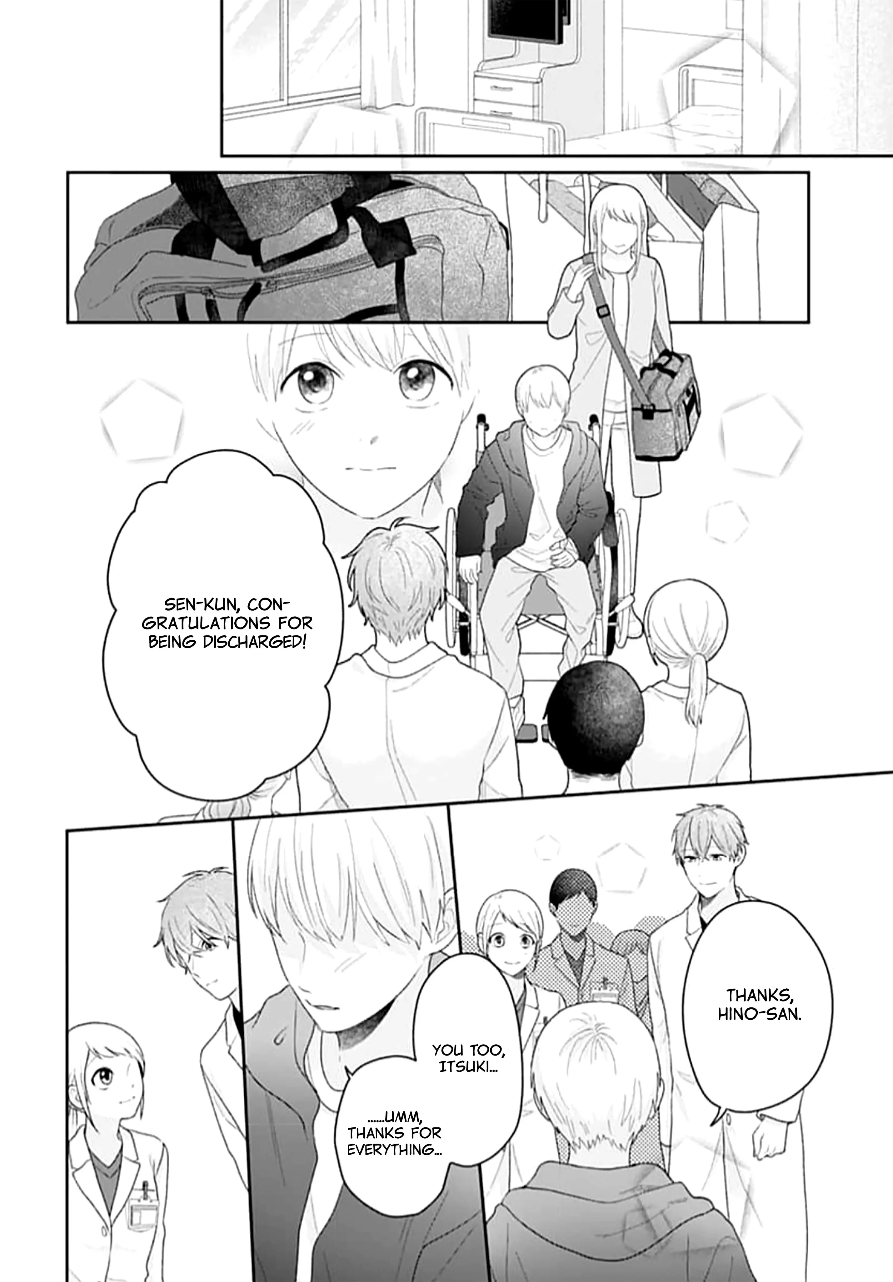 Houtai Gokko - Chapter 20 - Page 11