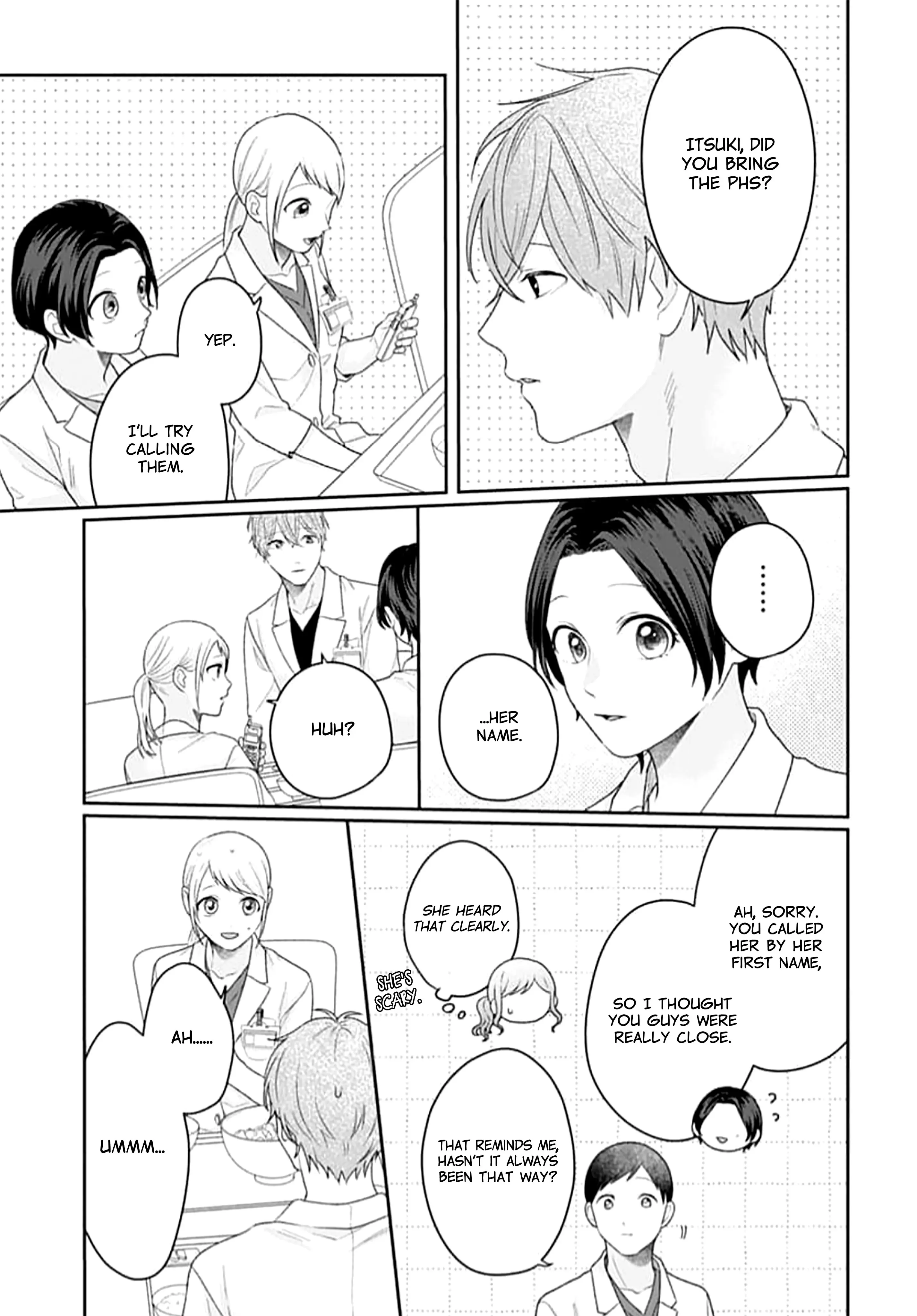 Houtai Gokko - Chapter 20 - Page 14