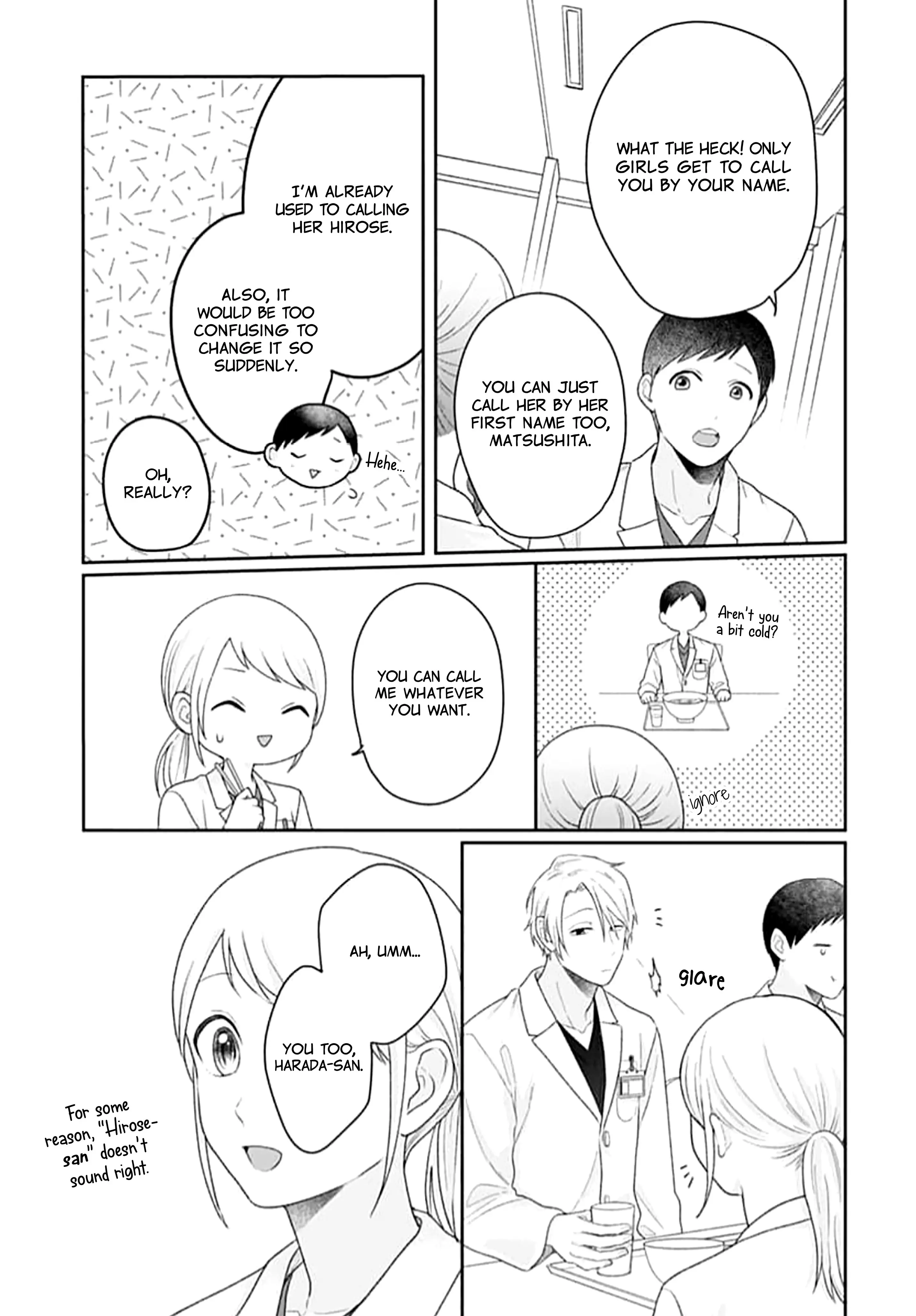 Houtai Gokko - Chapter 20 - Page 16