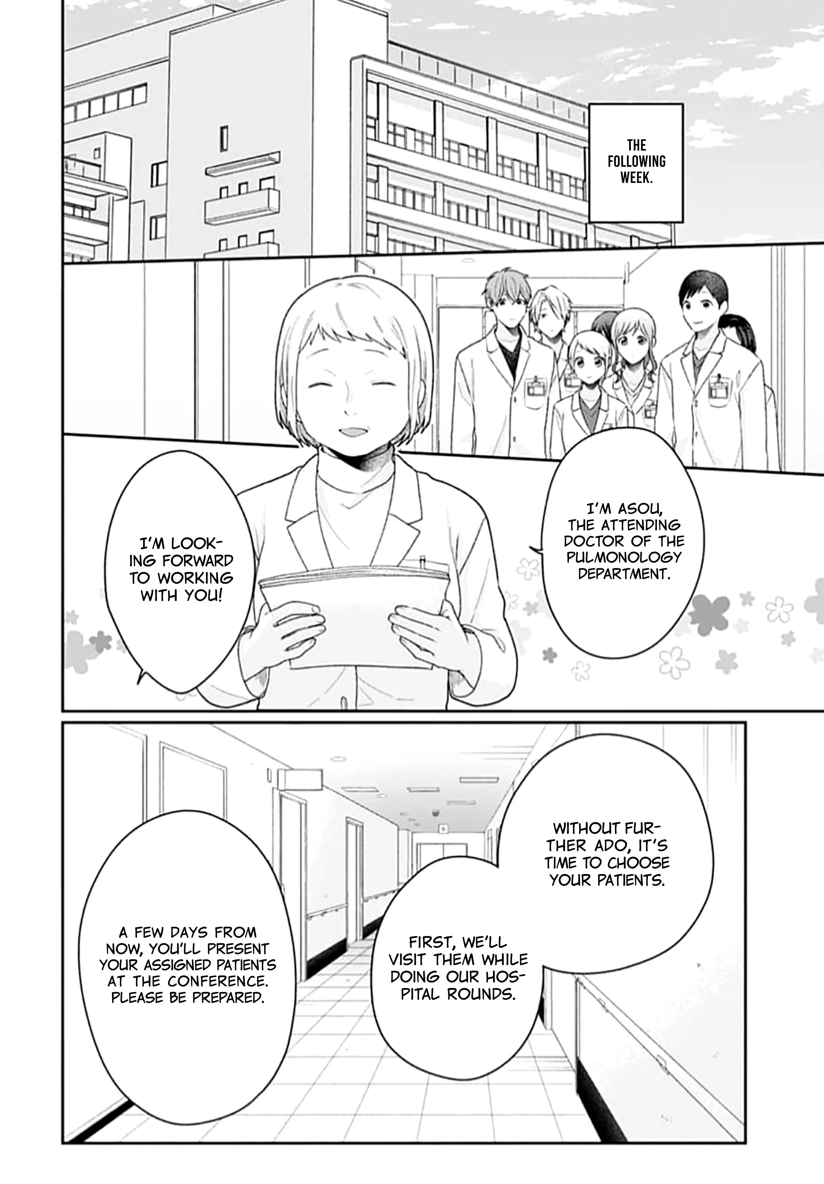 Houtai Gokko - Chapter 20 - Page 19