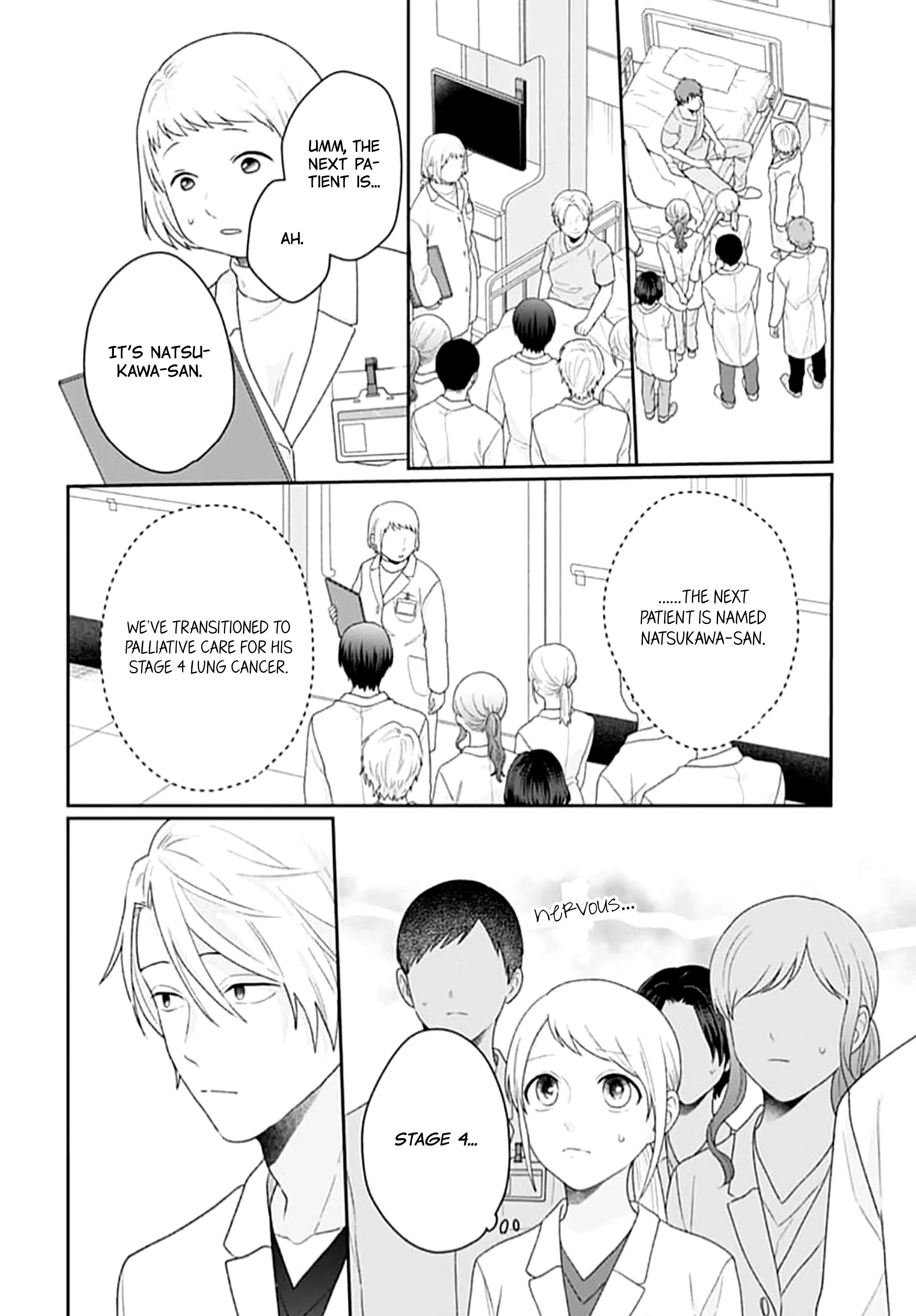 Houtai Gokko - Chapter 20 - Page 21