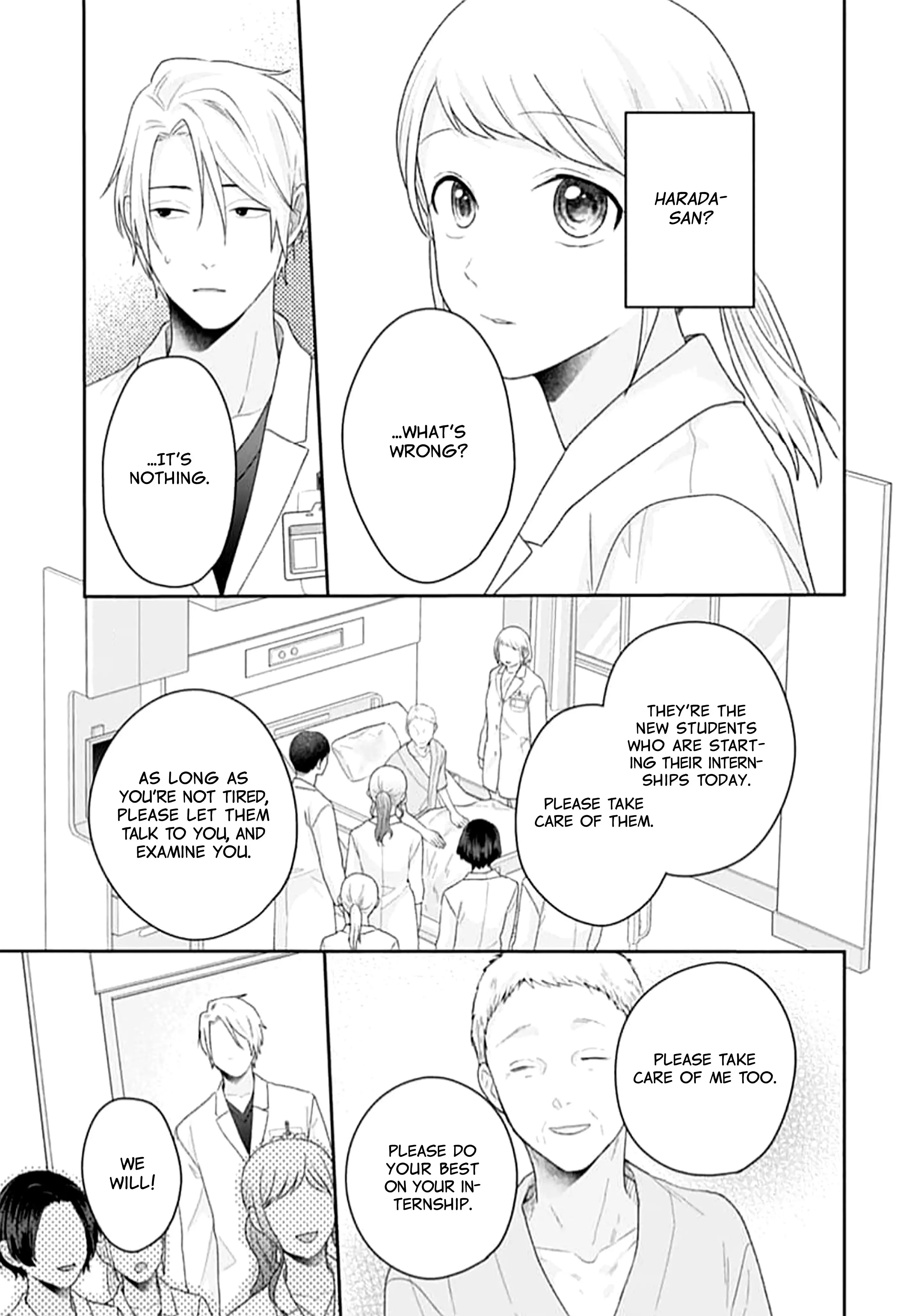Houtai Gokko - Chapter 20 - Page 24