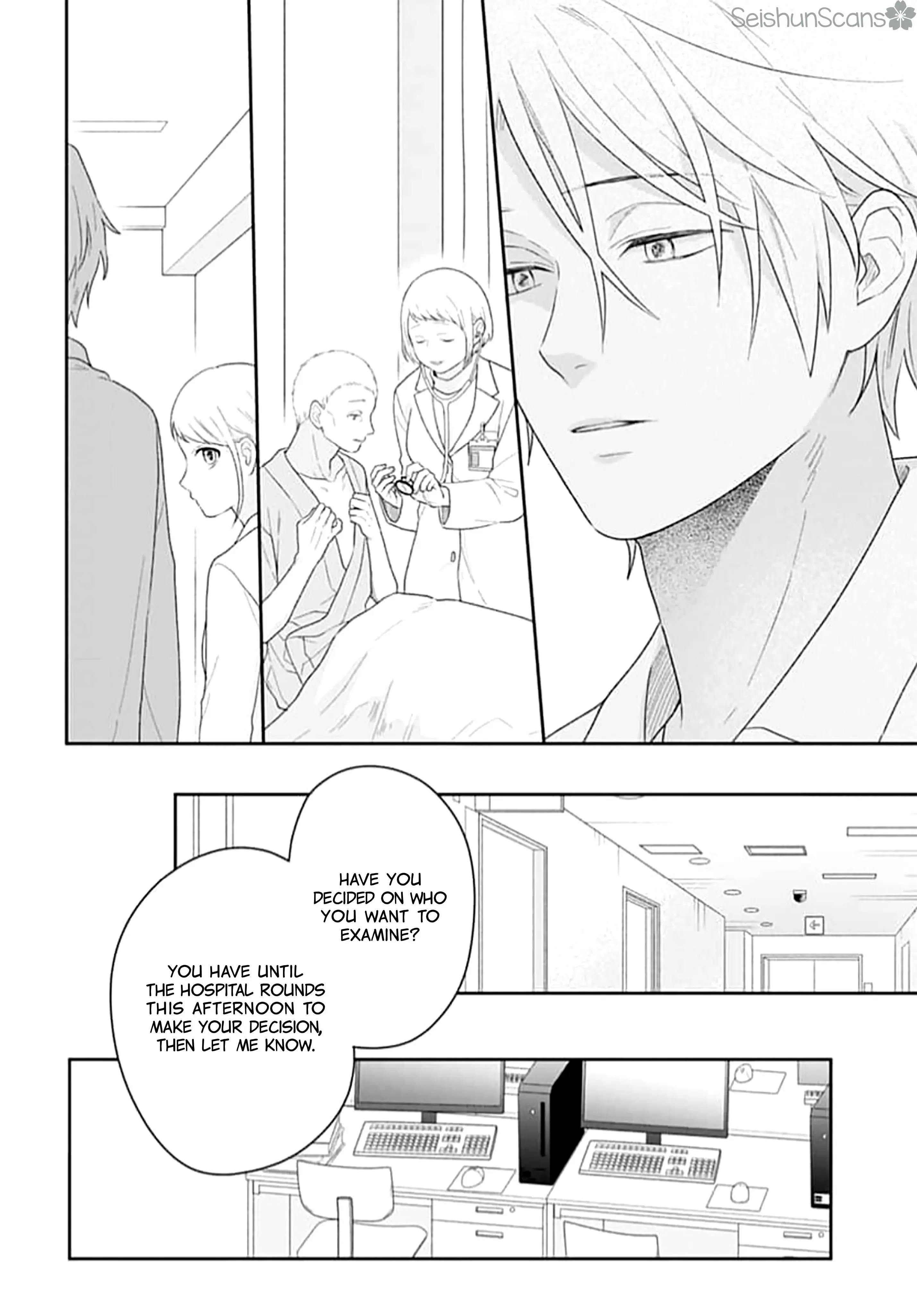 Houtai Gokko - Chapter 20 - Page 25
