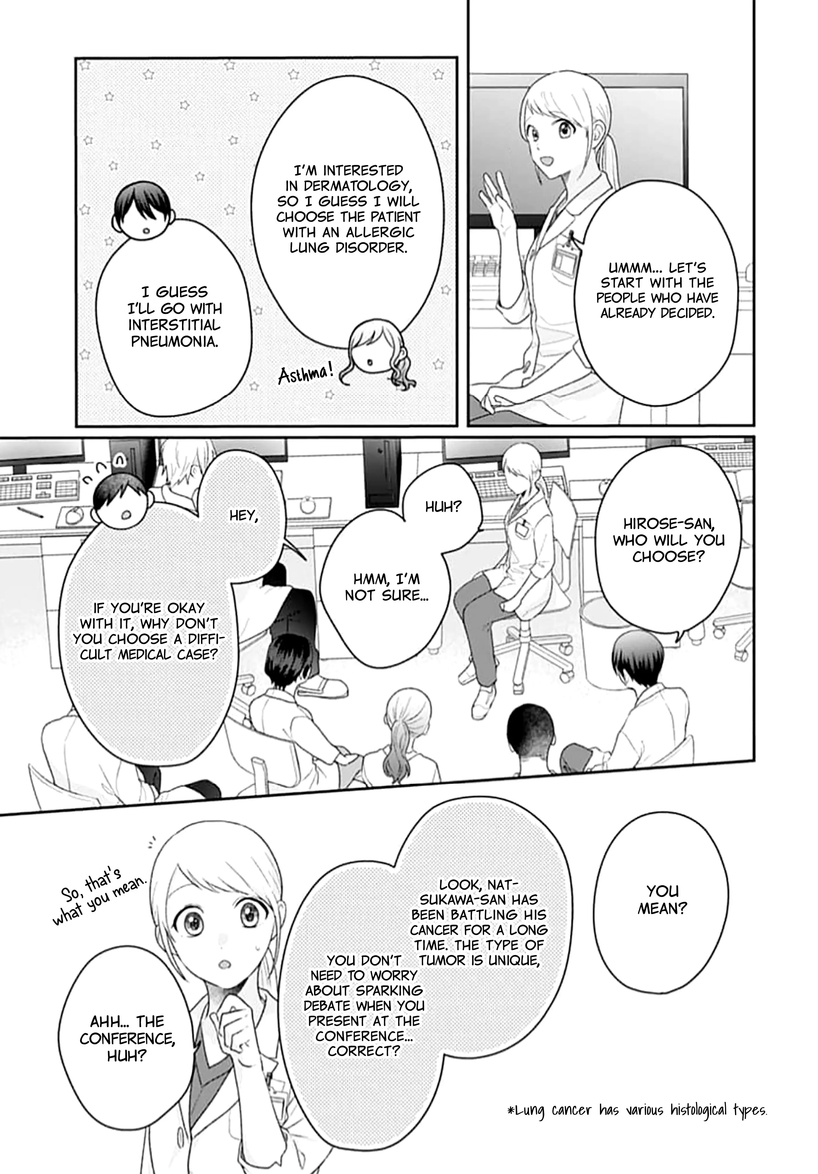 Houtai Gokko - Chapter 20 - Page 26
