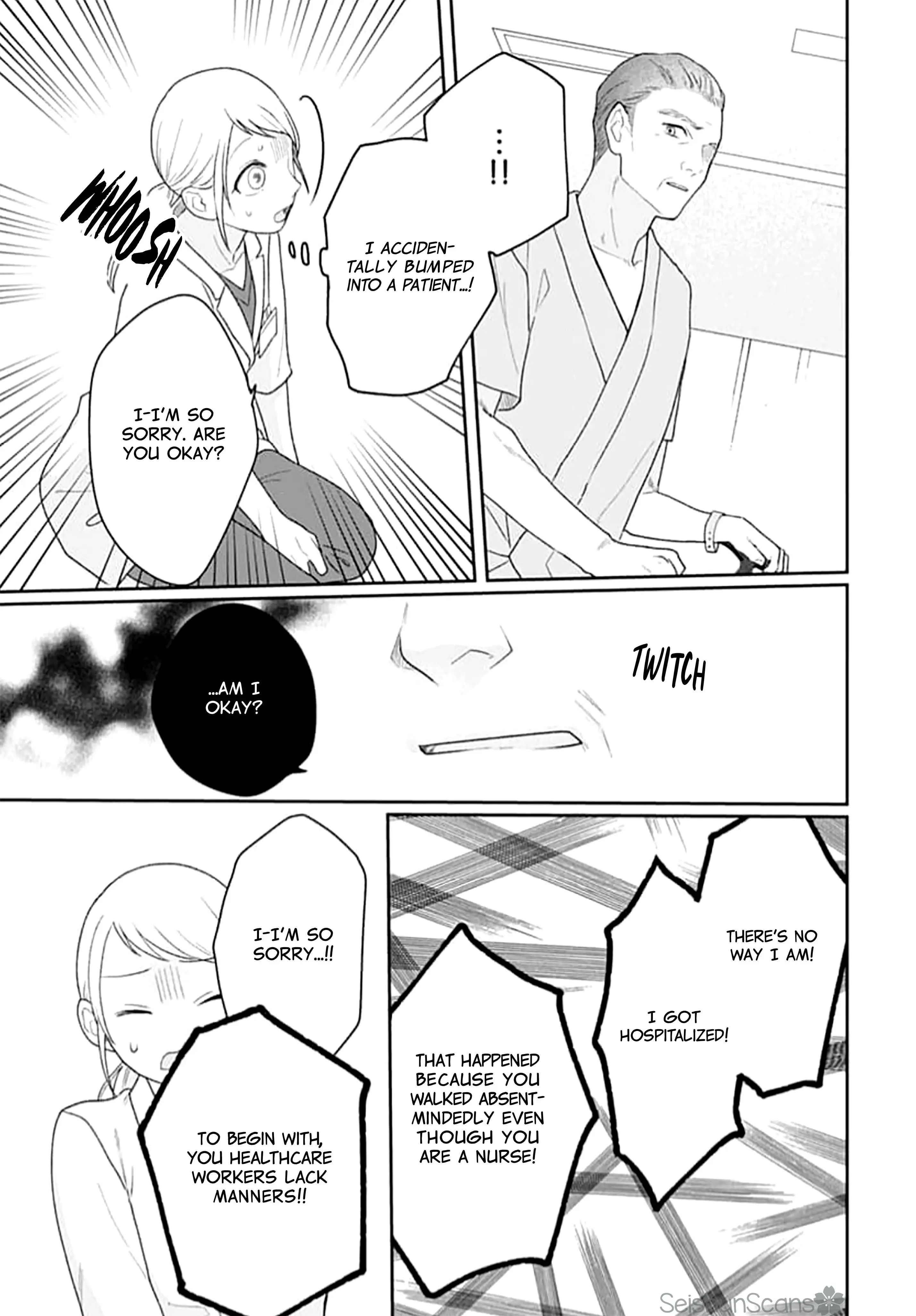 Houtai Gokko - Chapter 20 - Page 30