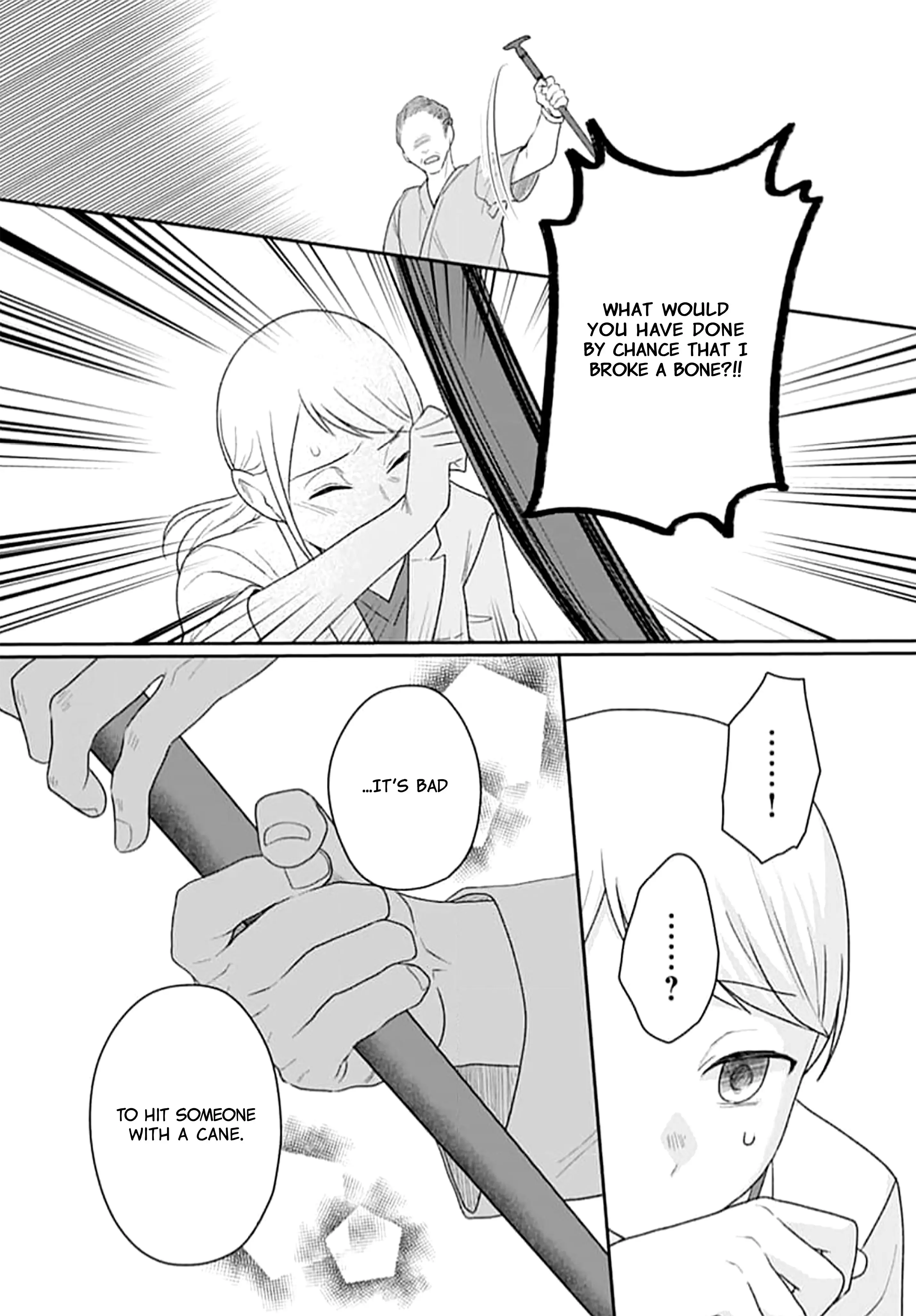 Houtai Gokko - Chapter 20 - Page 31