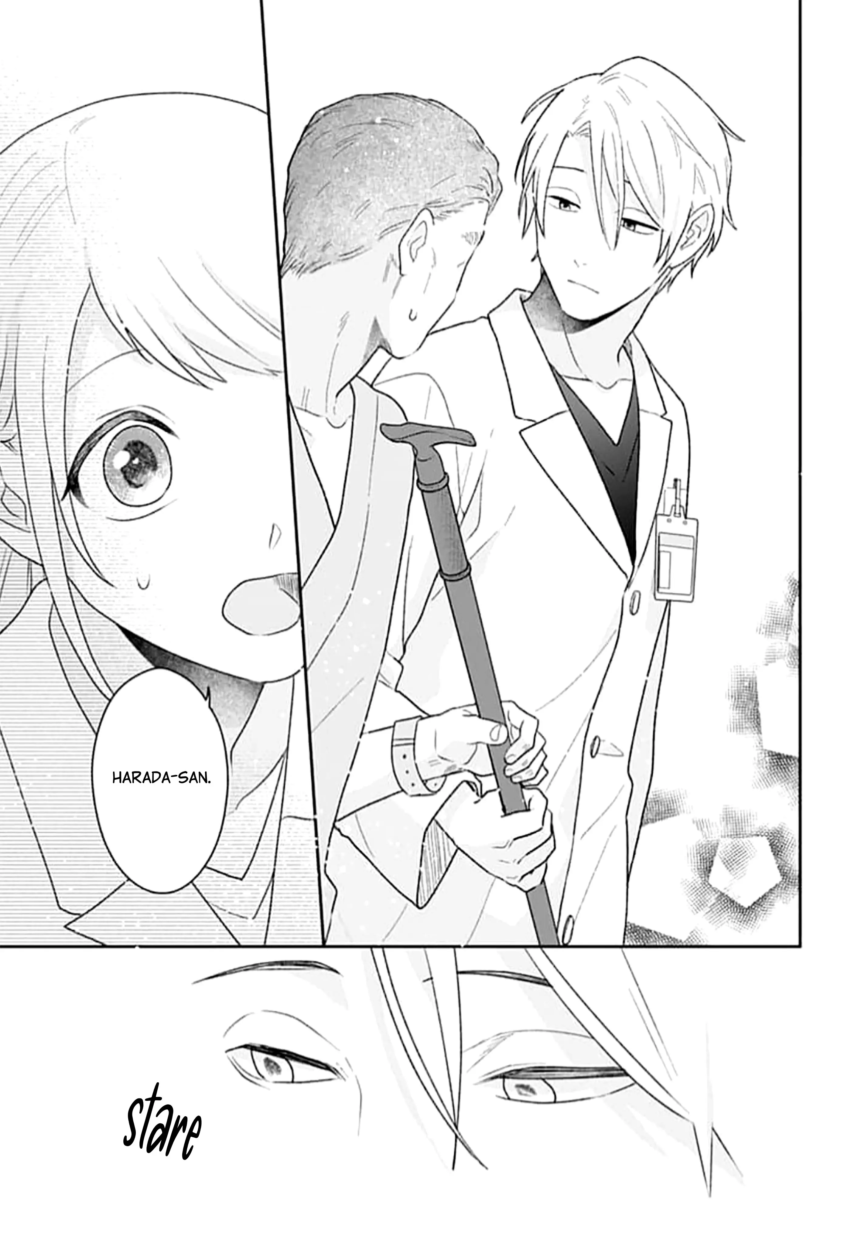 Houtai Gokko - Chapter 20 - Page 32