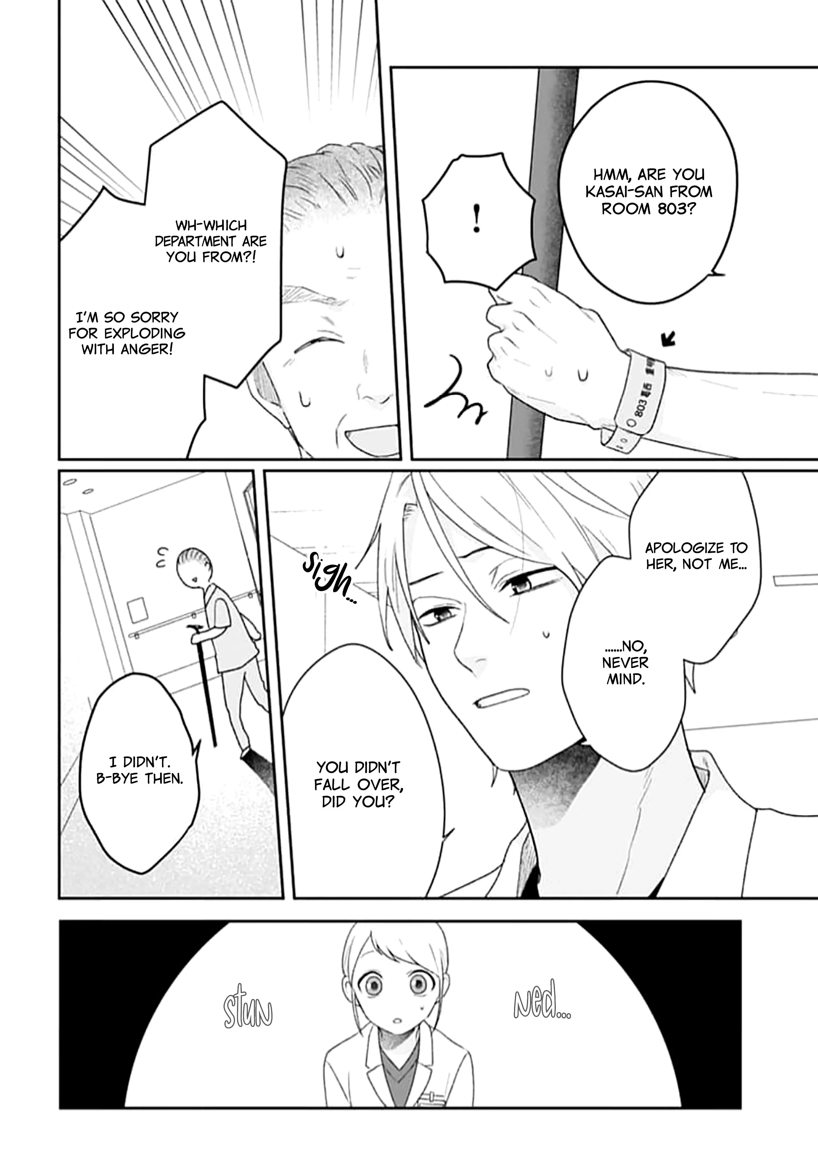 Houtai Gokko - Chapter 20 - Page 33