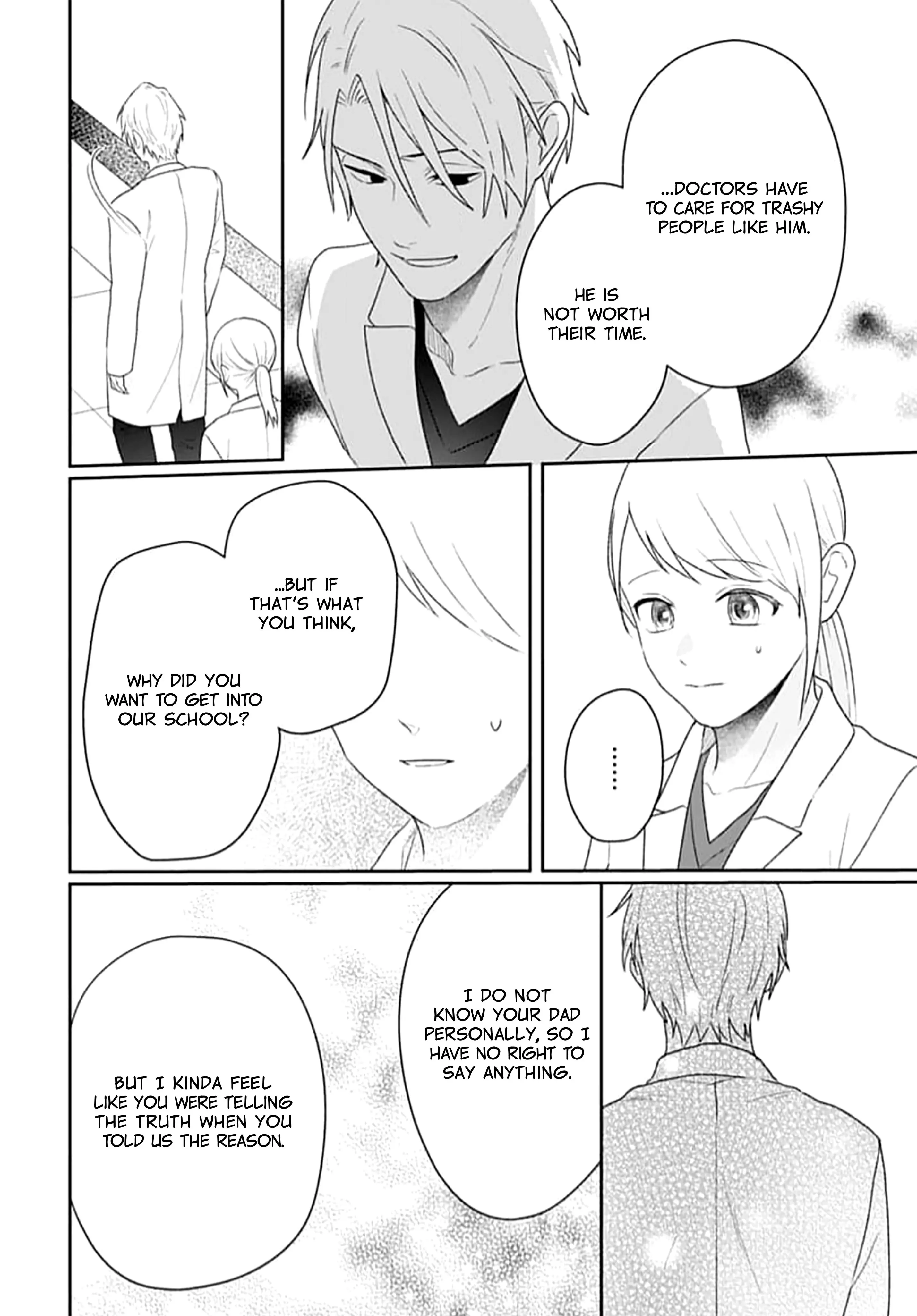 Houtai Gokko - Chapter 20 - Page 37