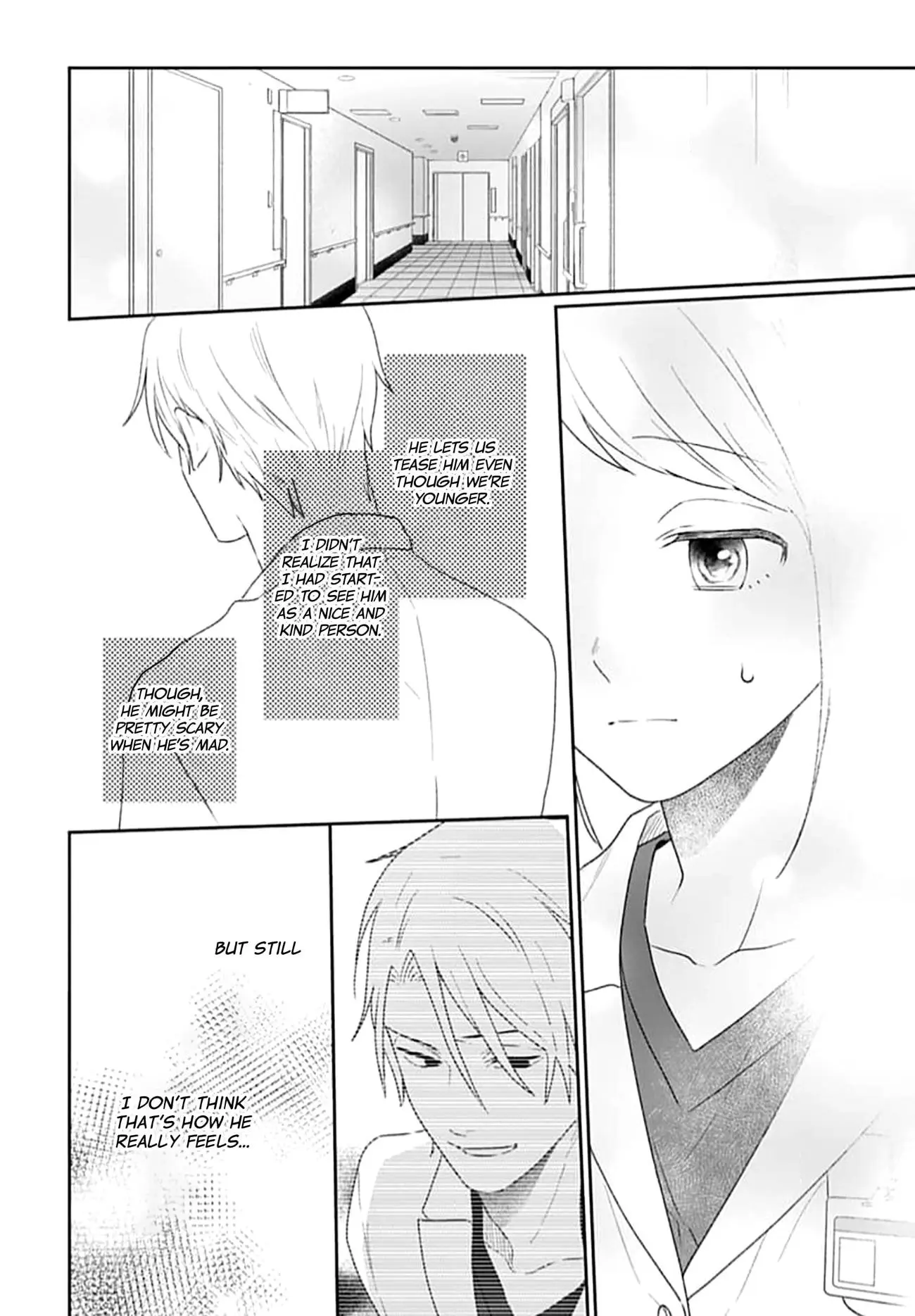 Houtai Gokko - Chapter 21 - Page 3