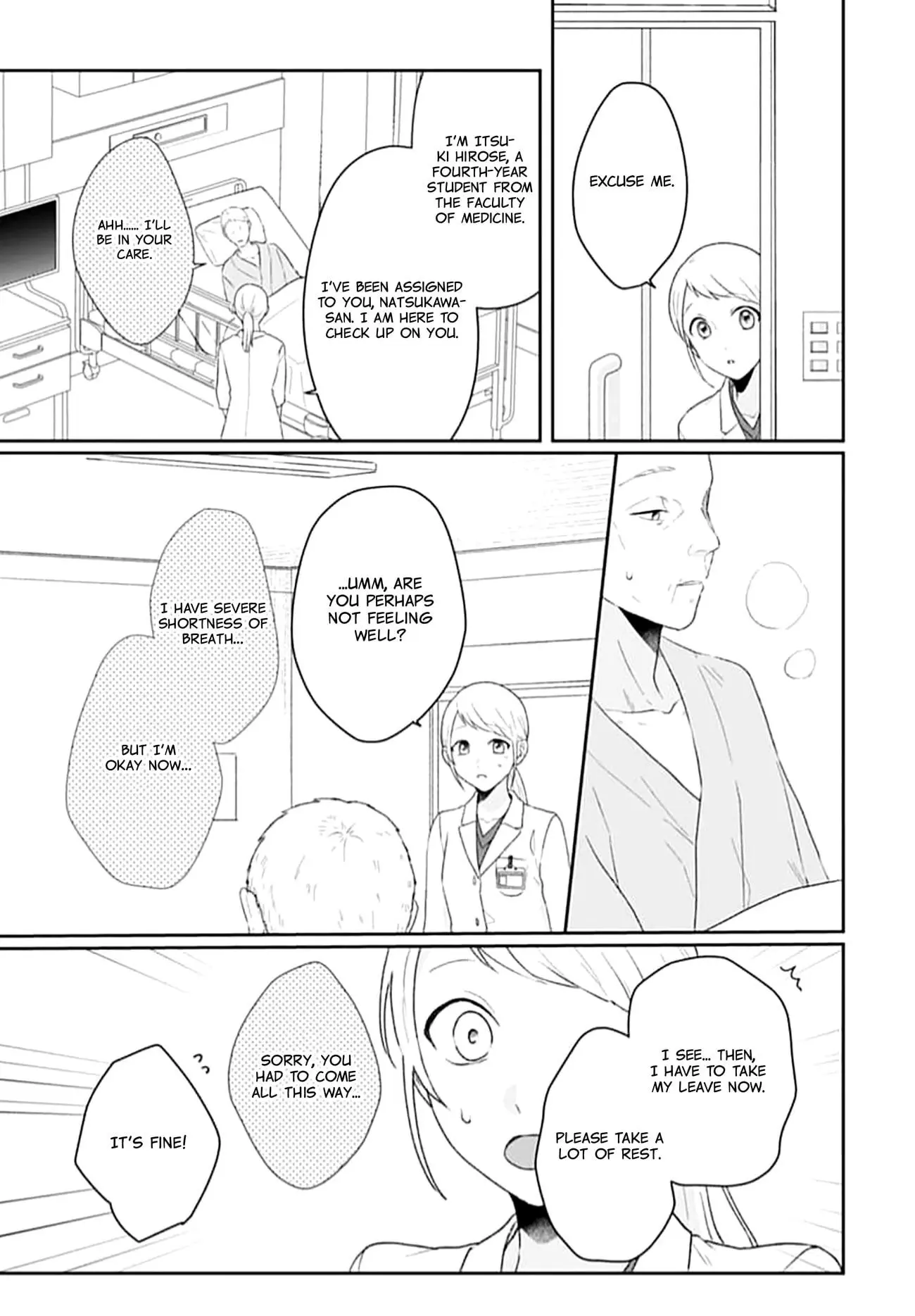 Houtai Gokko - Chapter 21 - Page 4