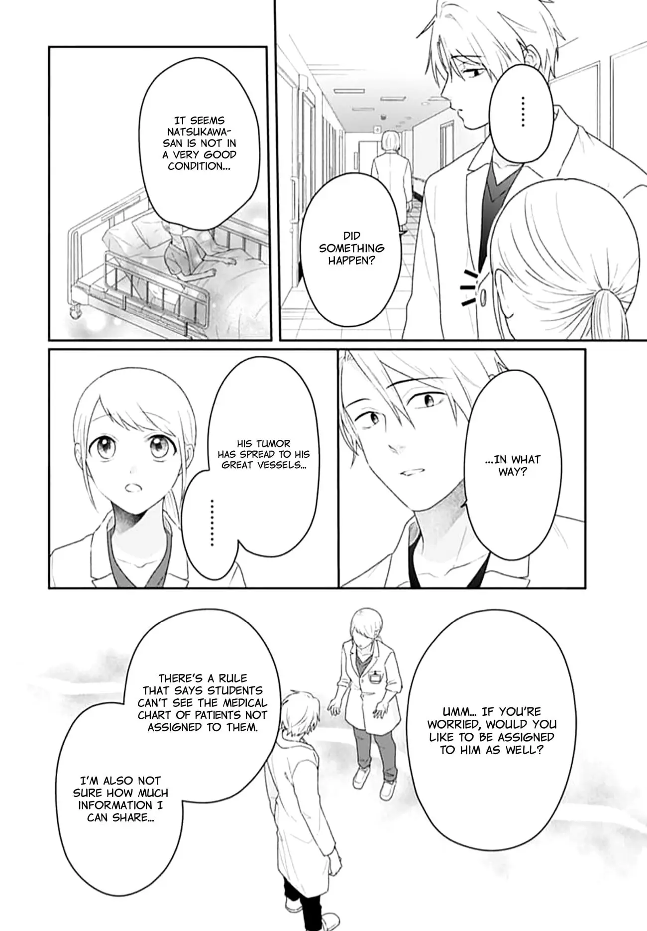 Houtai Gokko - Chapter 21 - Page 7
