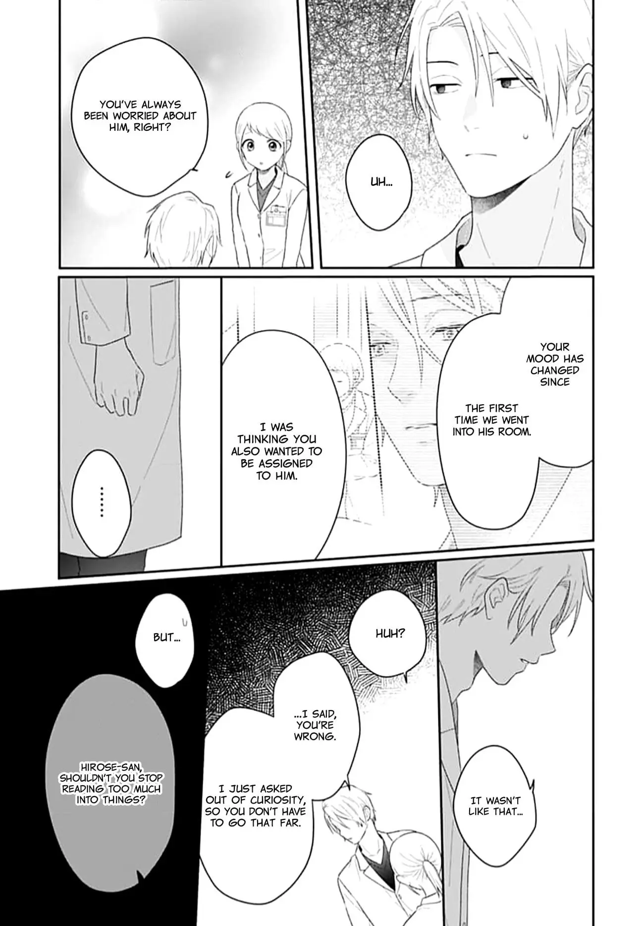 Houtai Gokko - Chapter 21 - Page 8