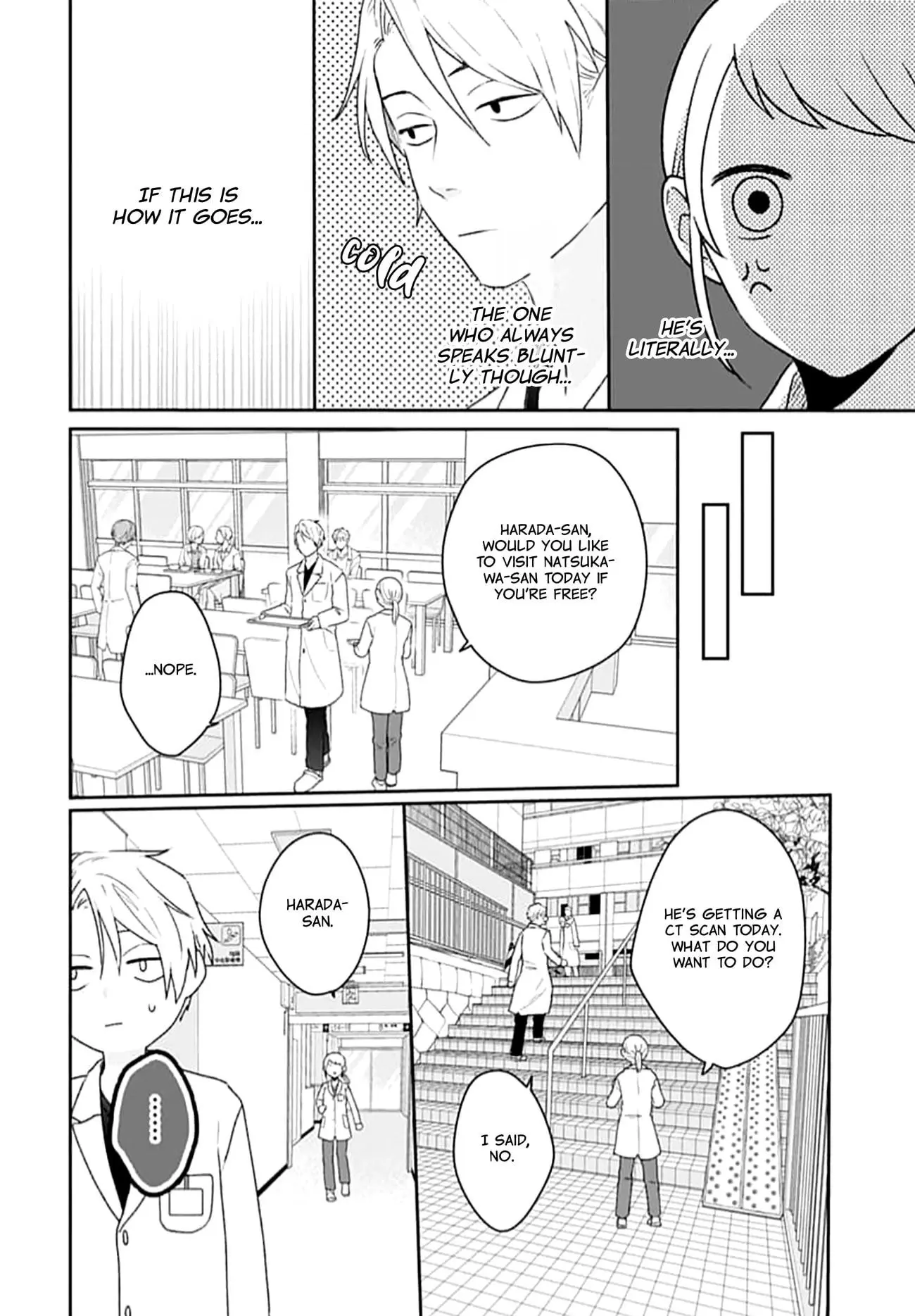 Houtai Gokko - Chapter 21 - Page 9