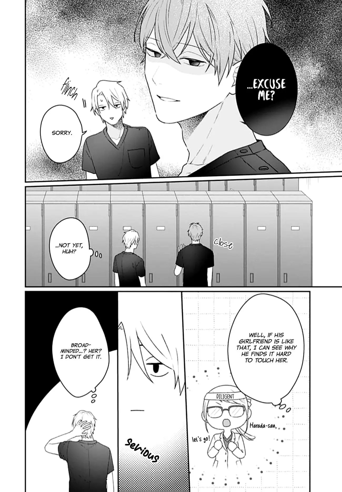 Houtai Gokko - Chapter 21 - Page 13