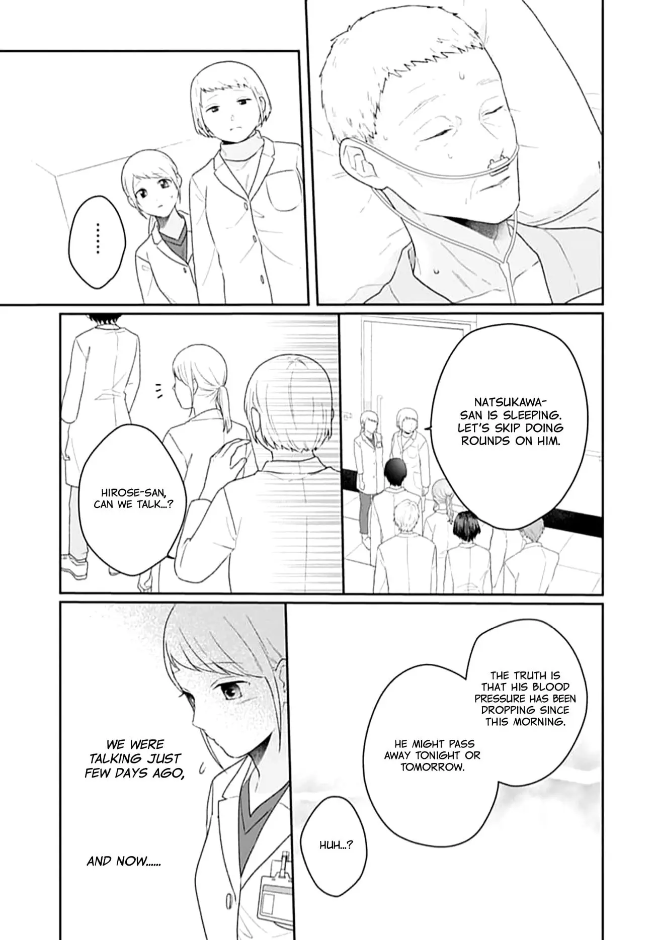 Houtai Gokko - Chapter 21 - Page 14