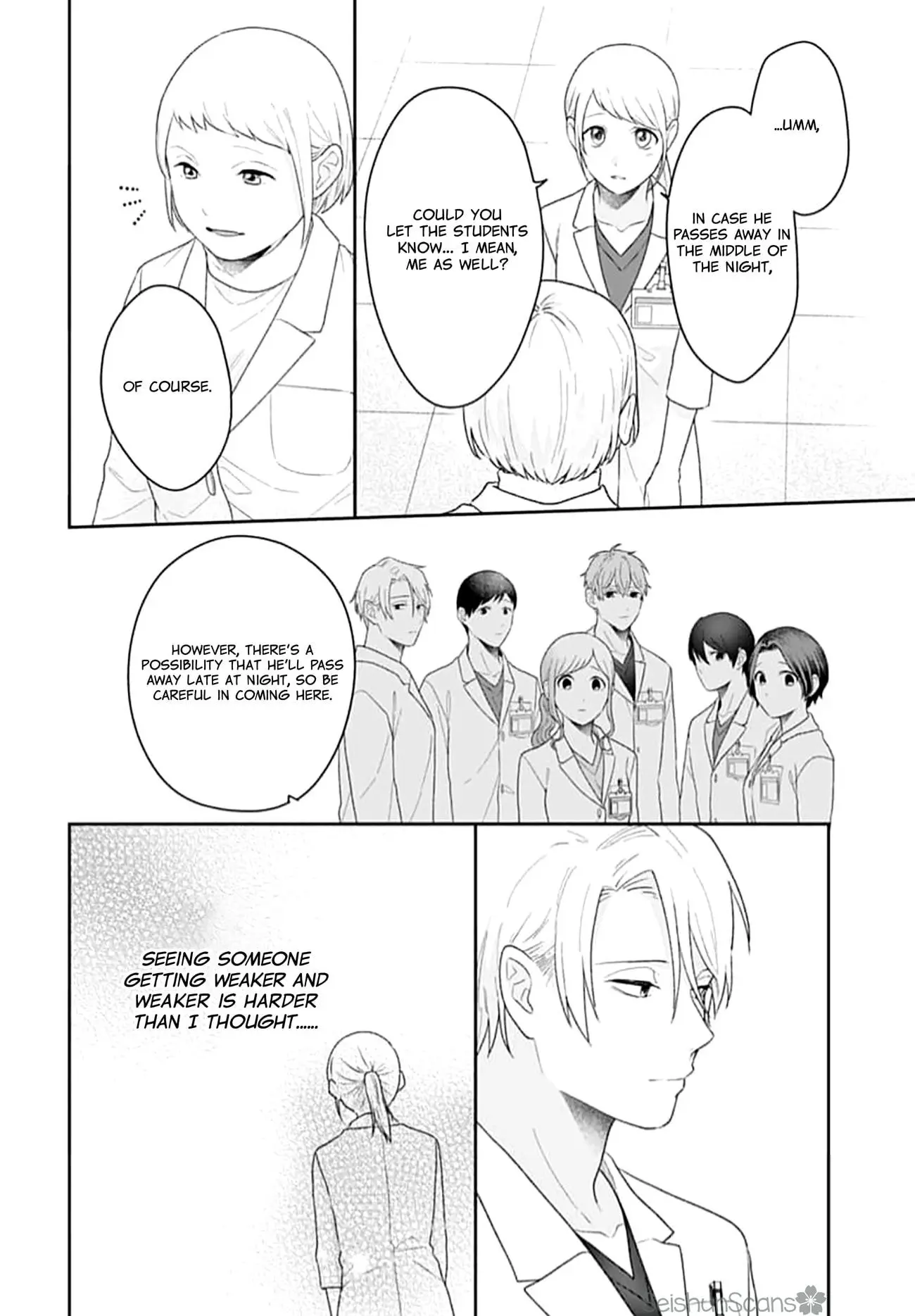 Houtai Gokko - Chapter 21 - Page 15