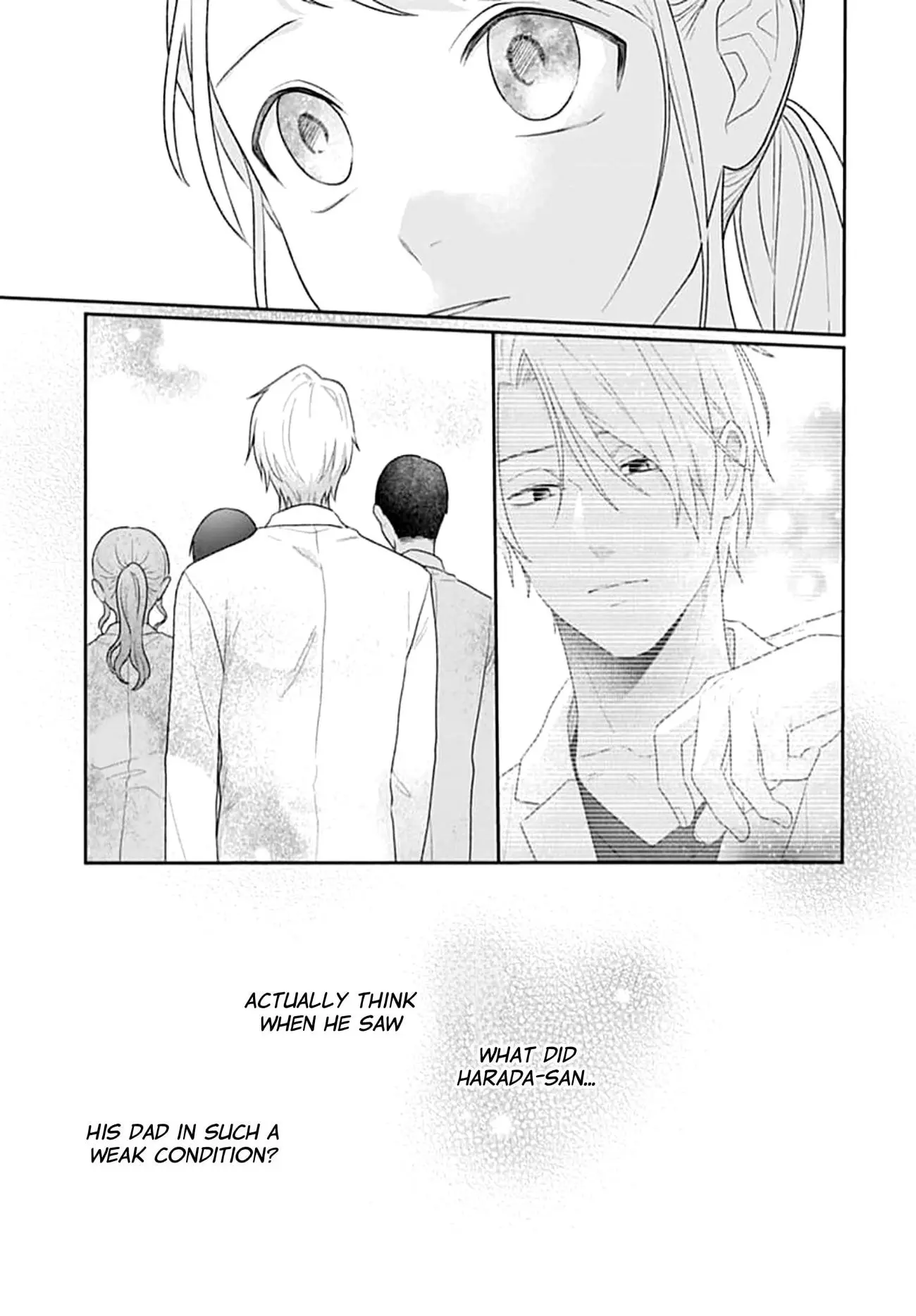 Houtai Gokko - Chapter 21 - Page 16