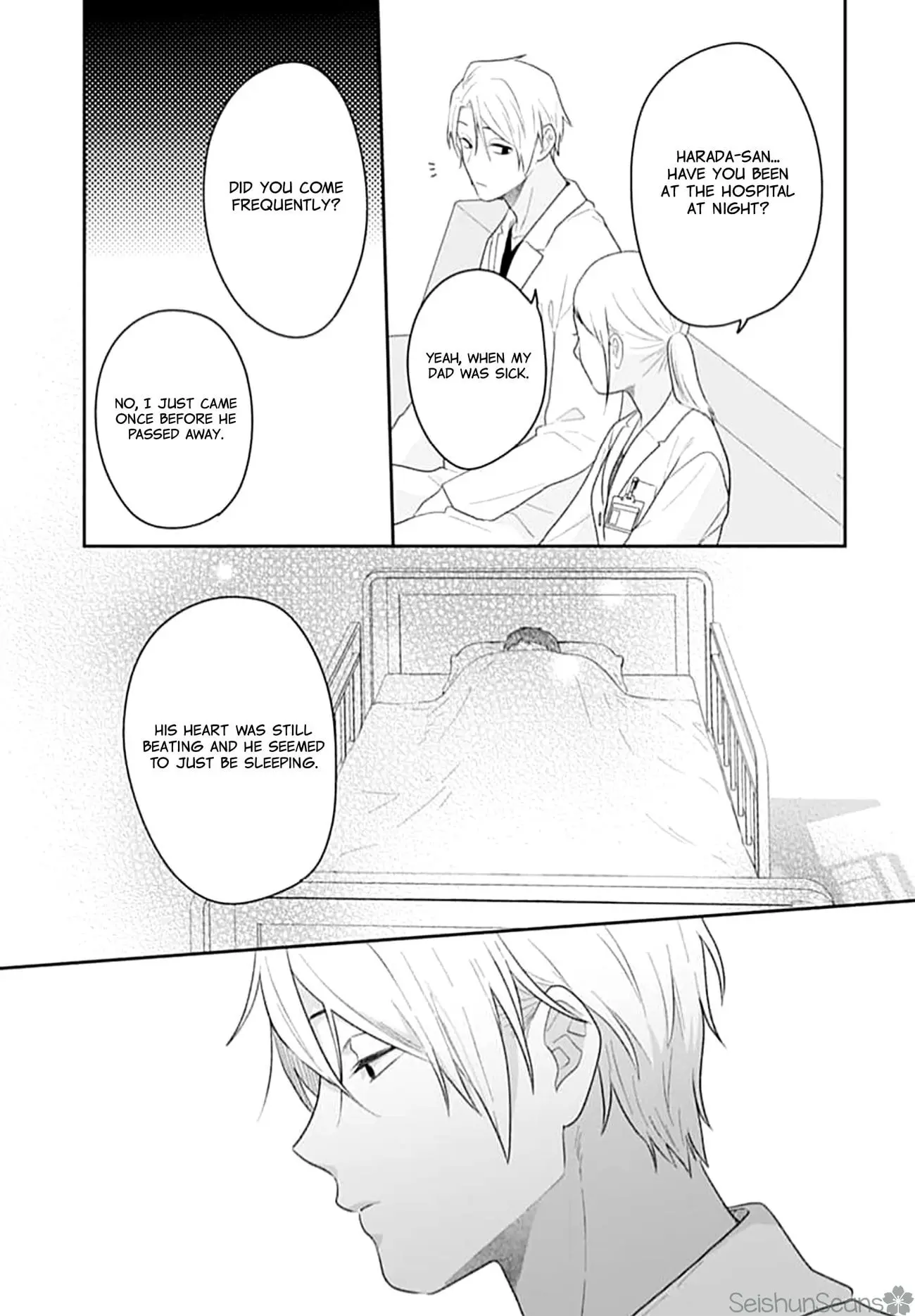 Houtai Gokko - Chapter 21 - Page 20