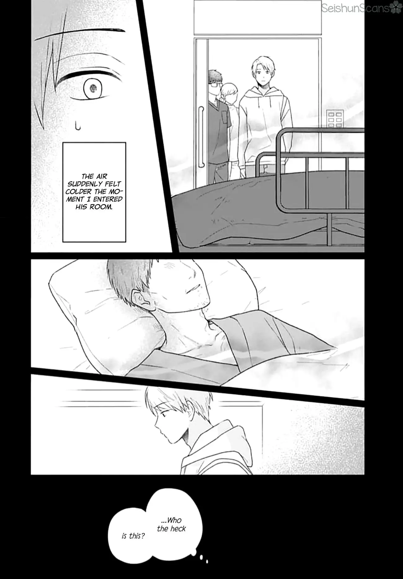 Houtai Gokko - Chapter 21 - Page 25