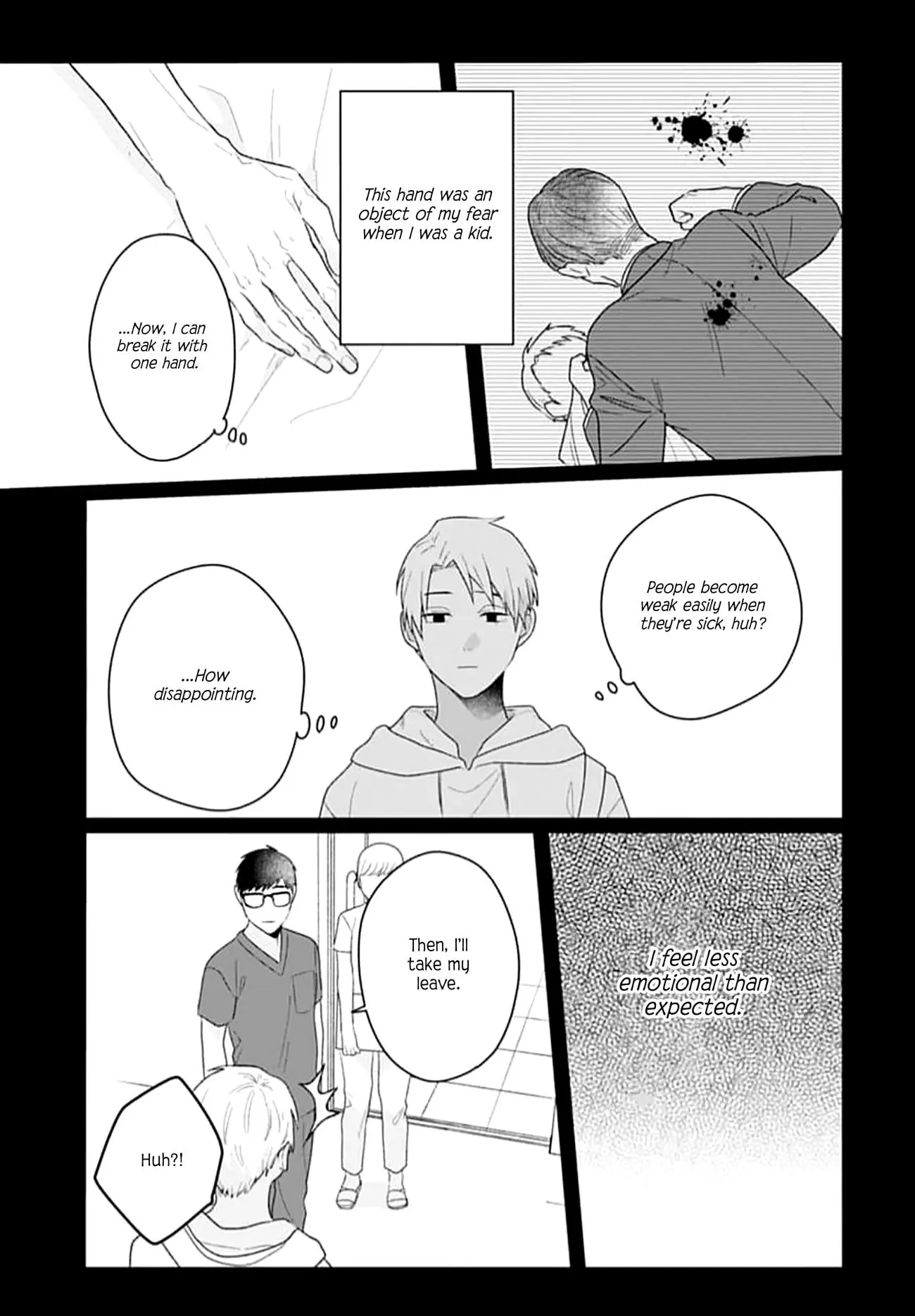Houtai Gokko - Chapter 21 - Page 26