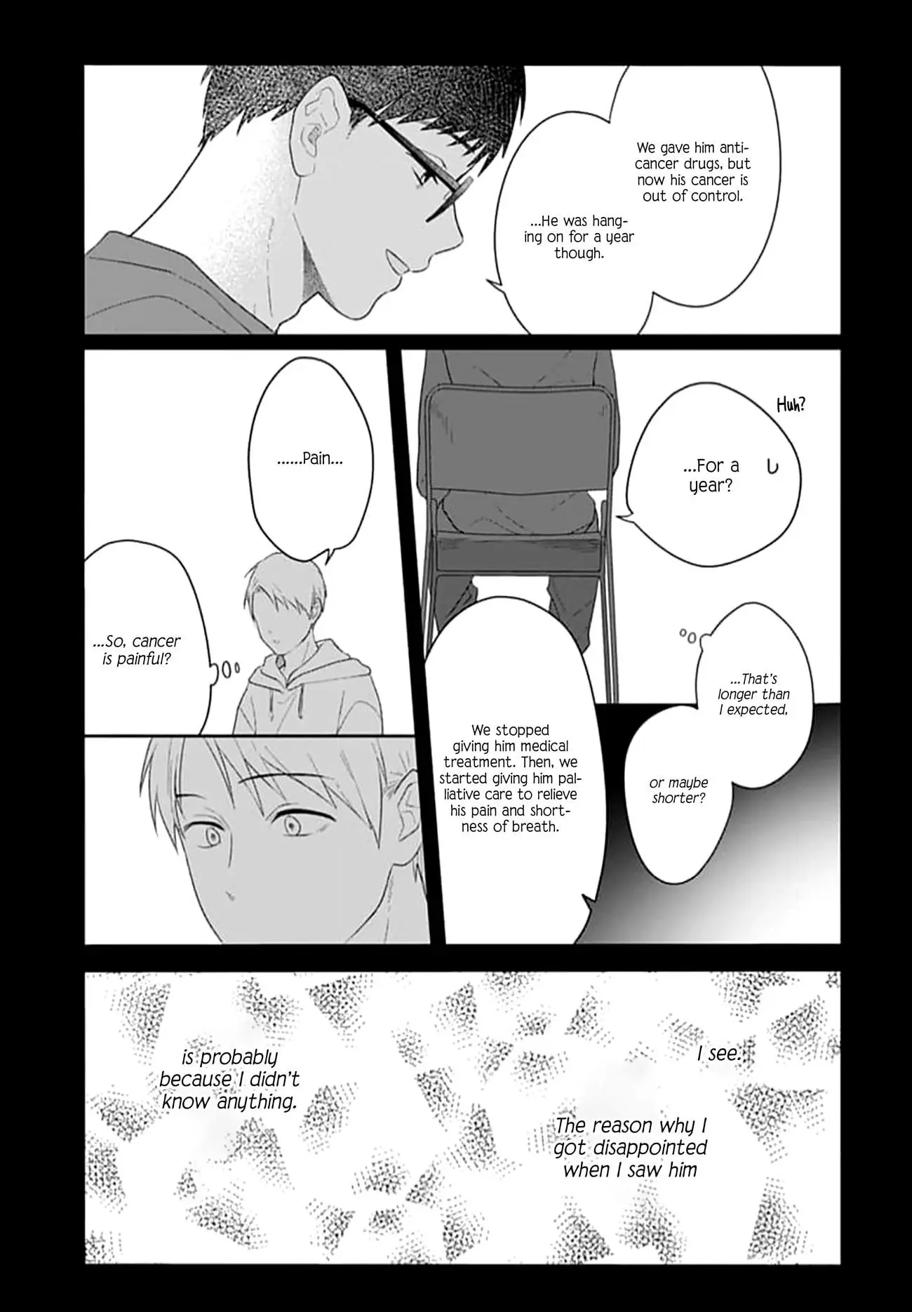 Houtai Gokko - Chapter 21 - Page 28