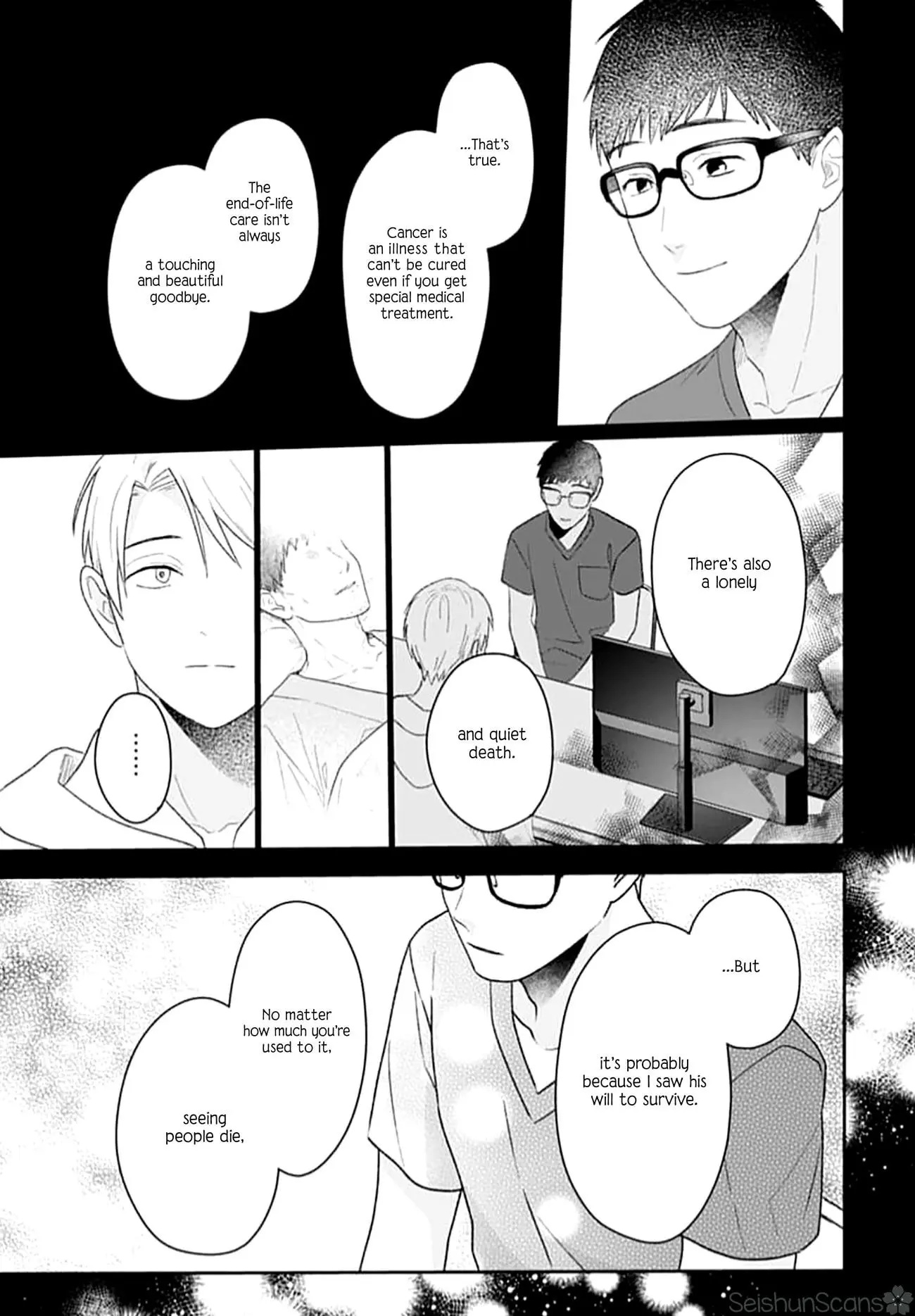 Houtai Gokko - Chapter 21 - Page 30