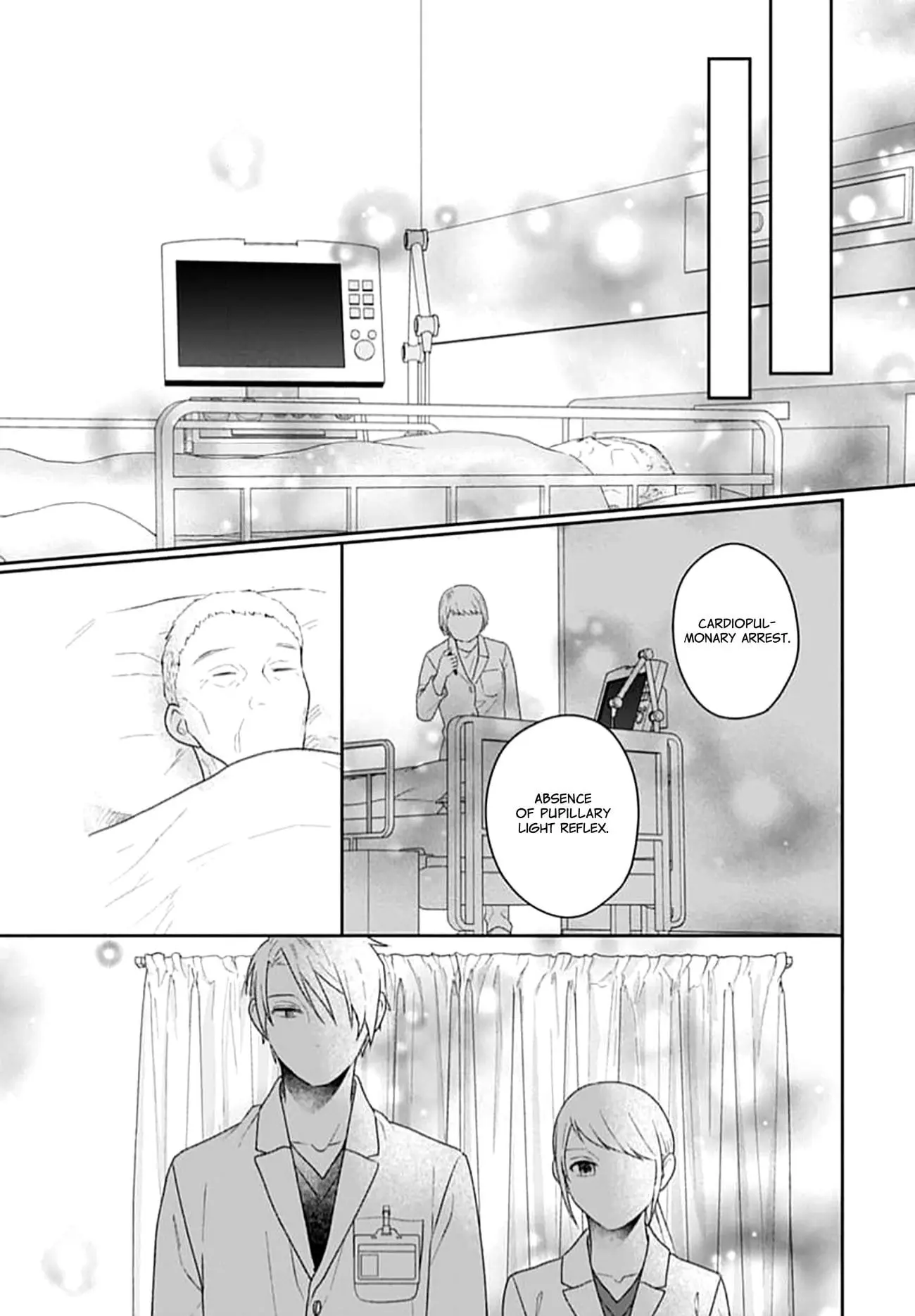 Houtai Gokko - Chapter 21 - Page 32