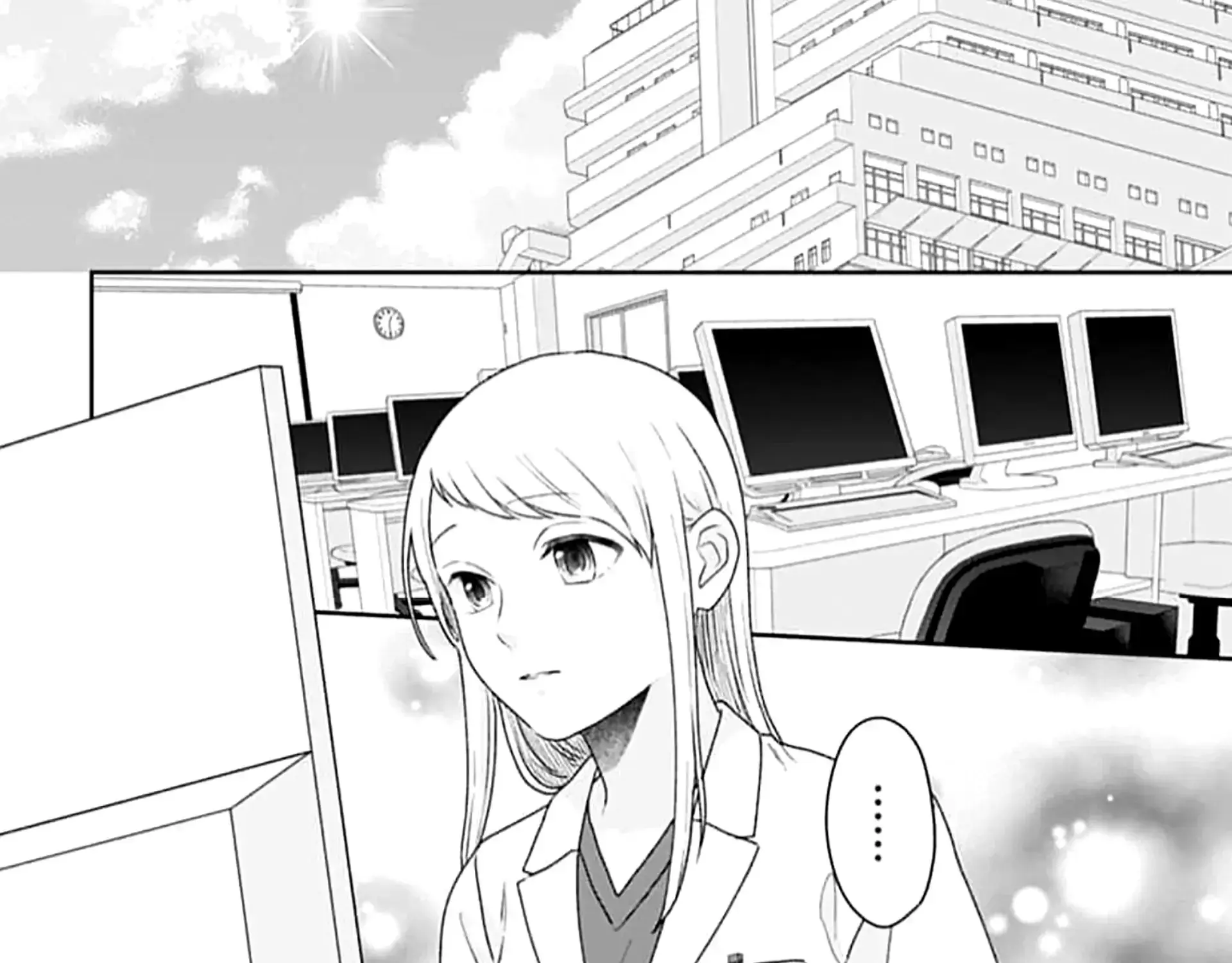 Houtai Gokko - Chapter 22 - Page 3