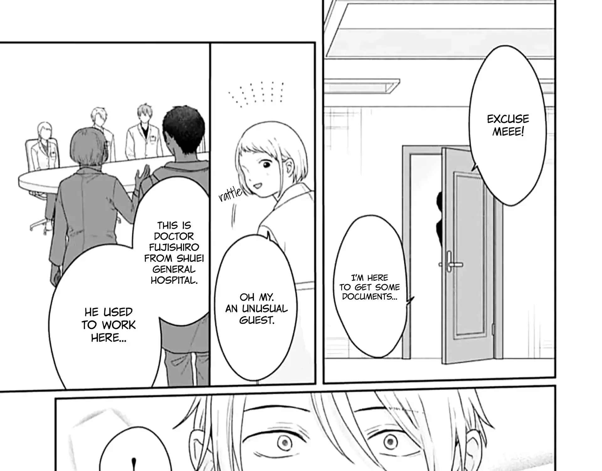 Houtai Gokko - Chapter 22 - Page 17