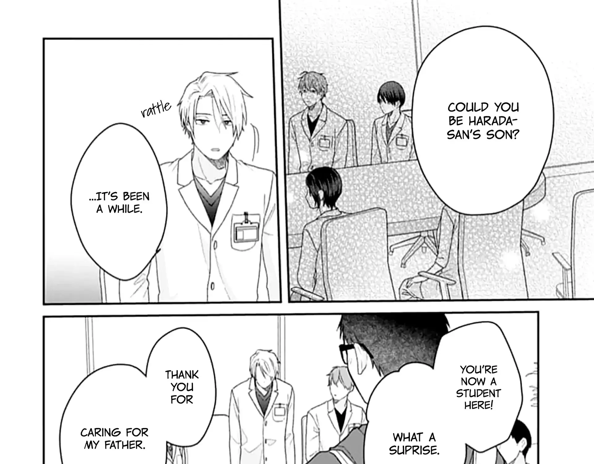 Houtai Gokko - Chapter 22 - Page 19