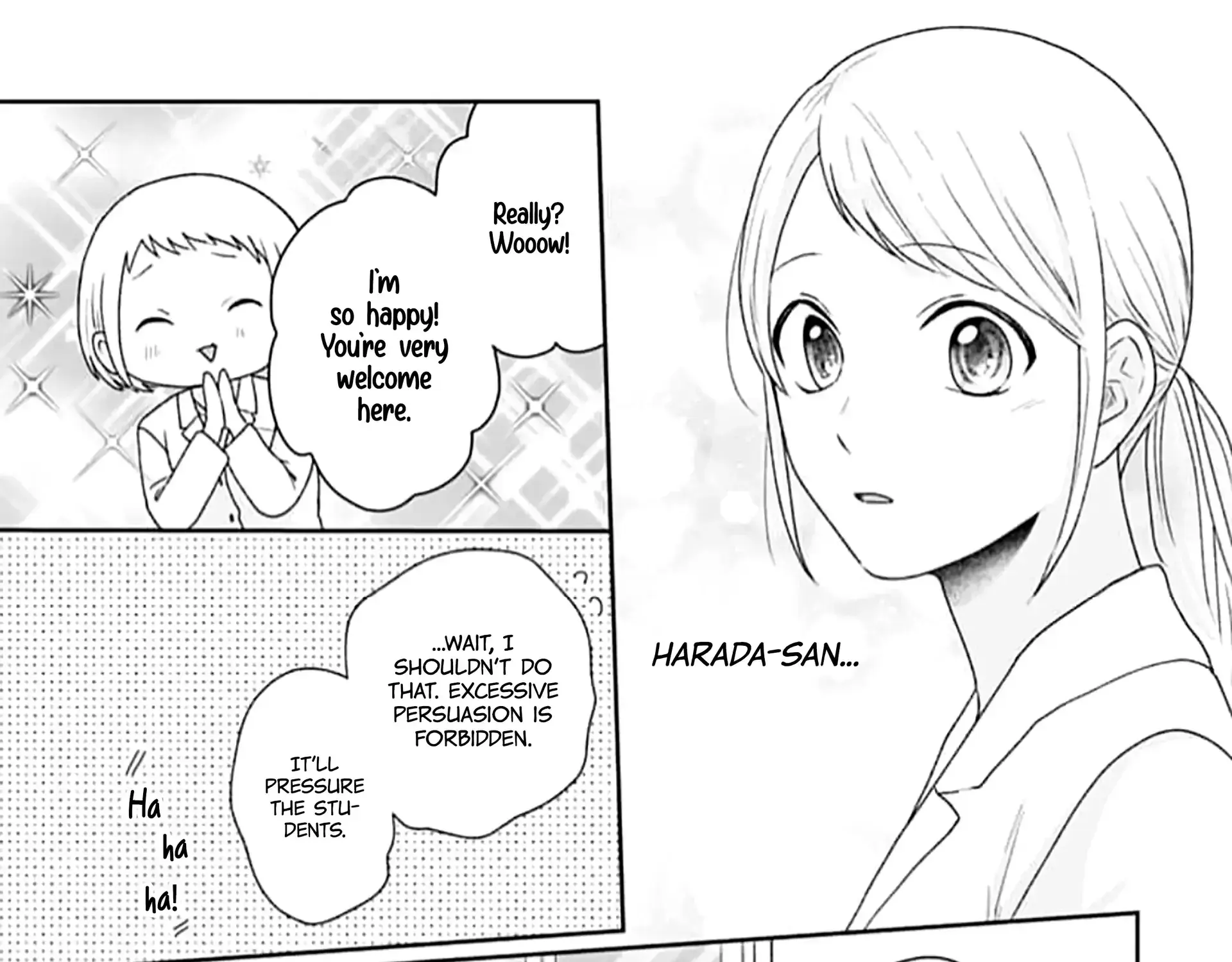 Houtai Gokko - Chapter 22 - Page 33