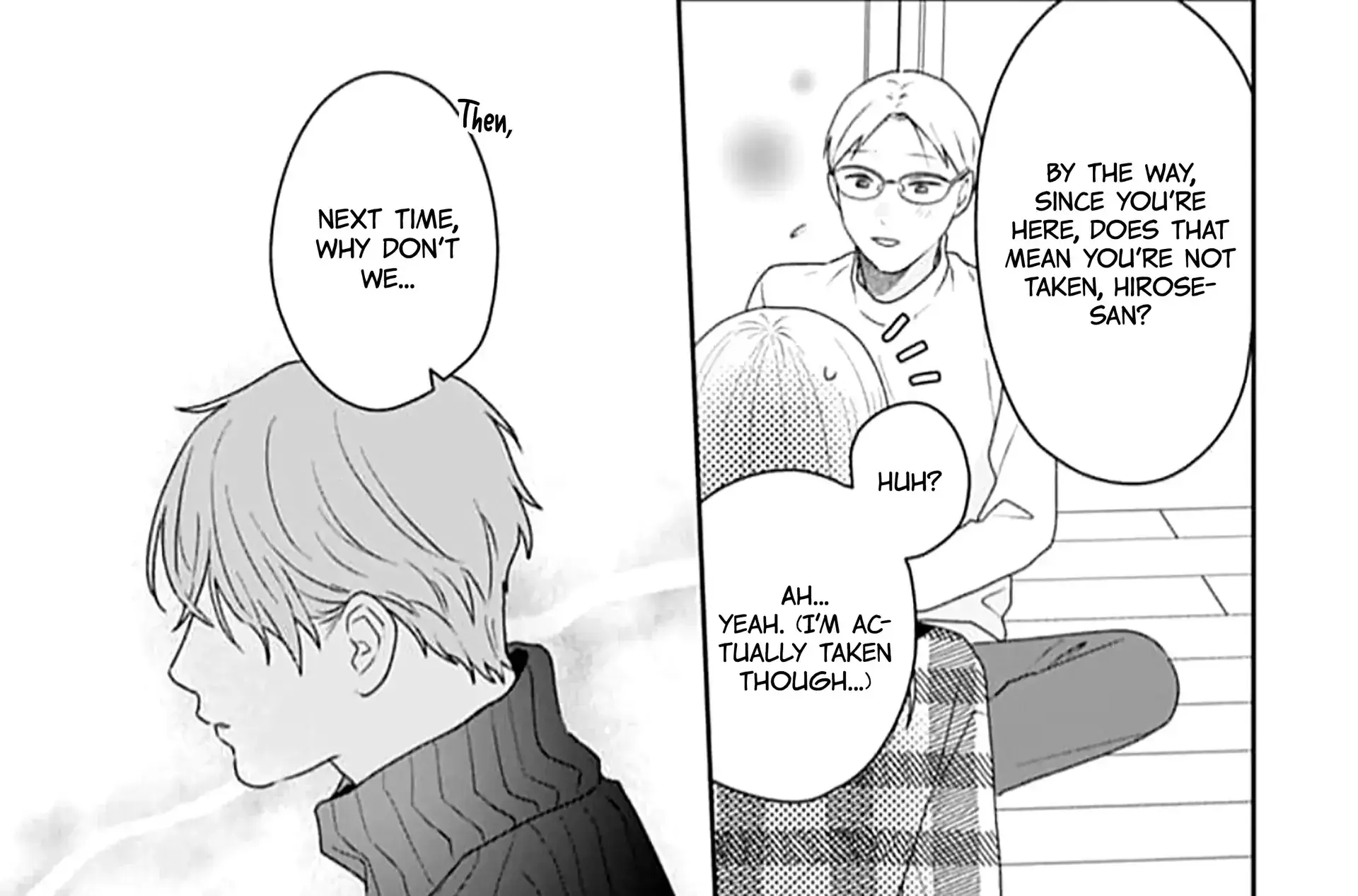 Houtai Gokko - Chapter 22 - Page 74