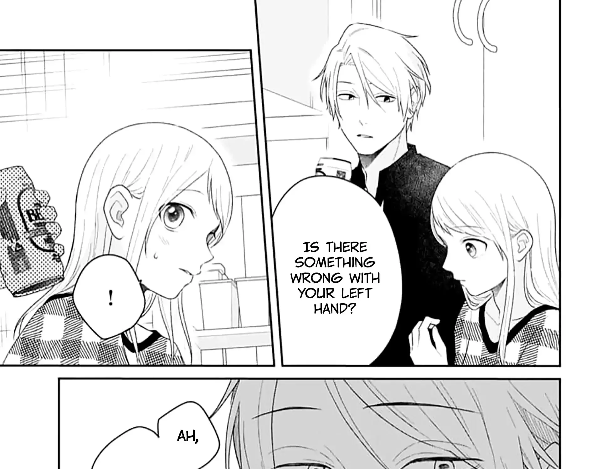 Houtai Gokko - Chapter 23 - Page 5