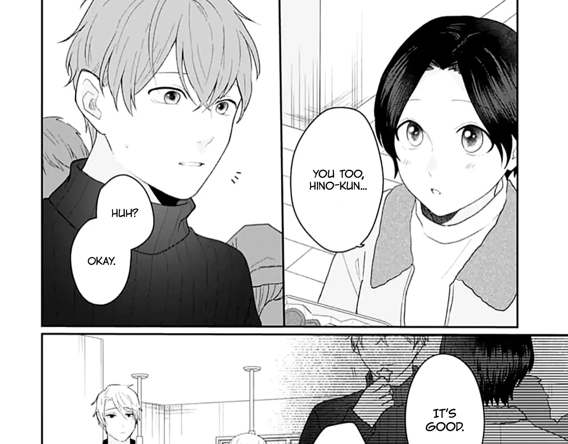 Houtai Gokko - Chapter 23 - Page 15