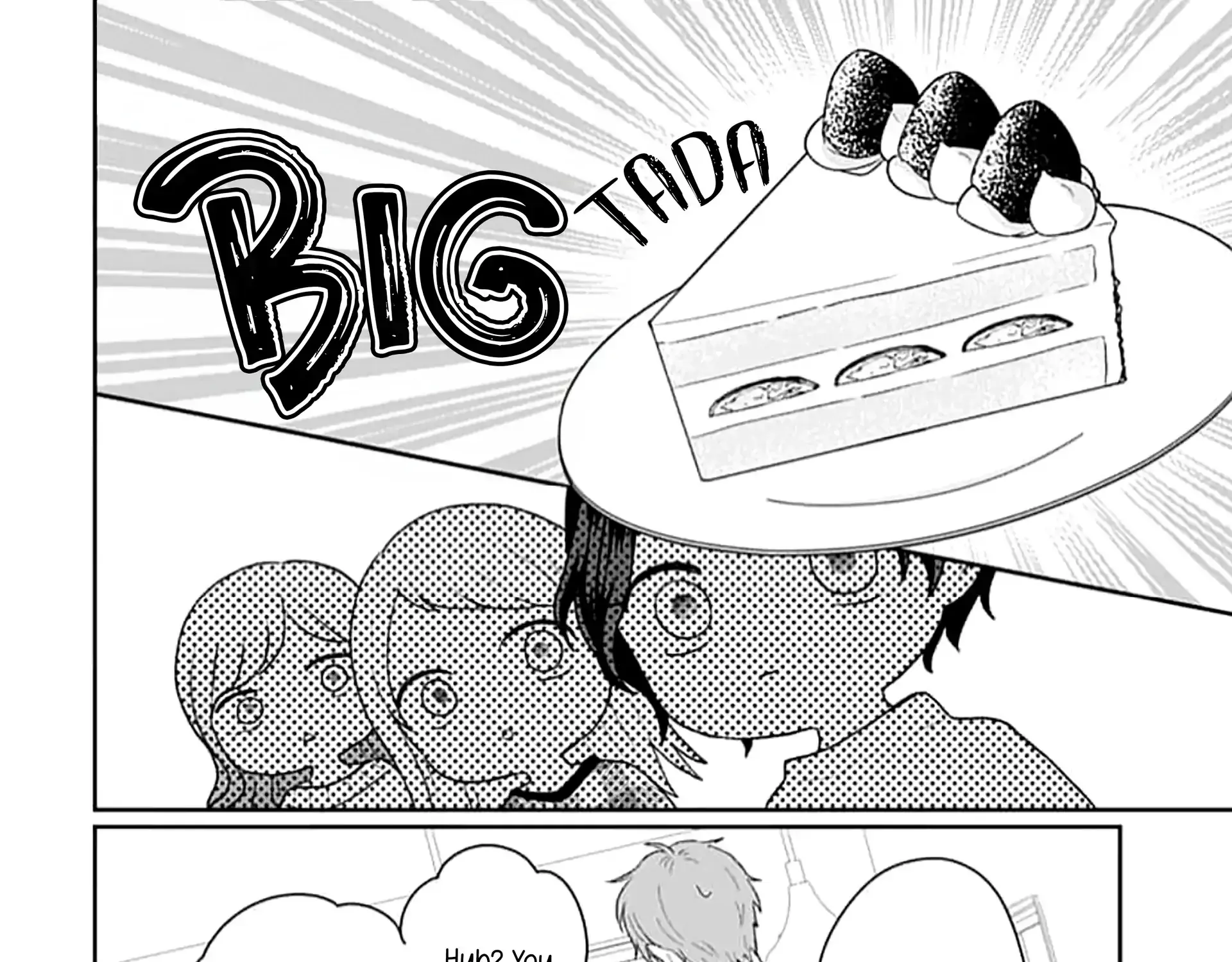Houtai Gokko - Chapter 23 - Page 23