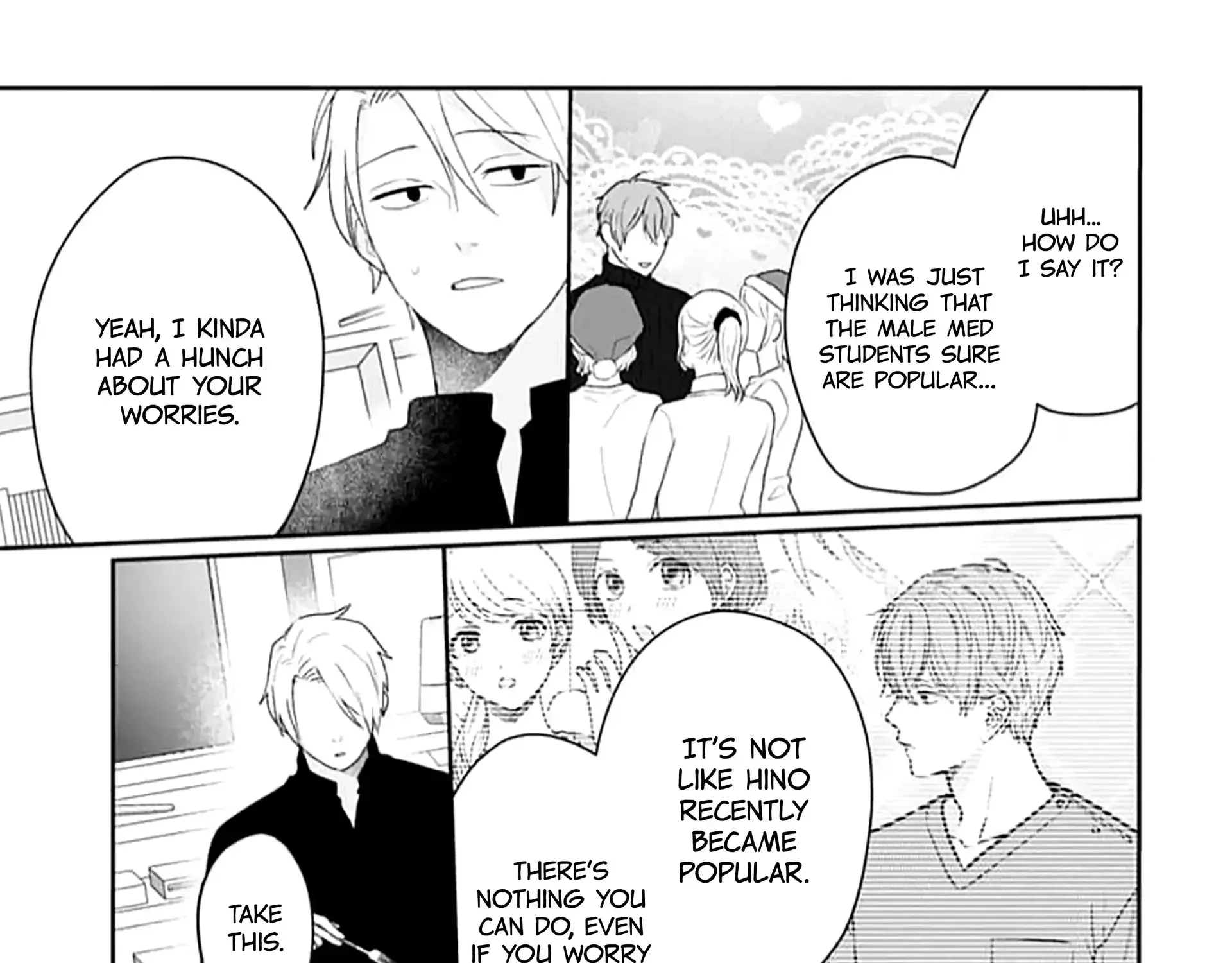 Houtai Gokko - Chapter 23 - Page 33