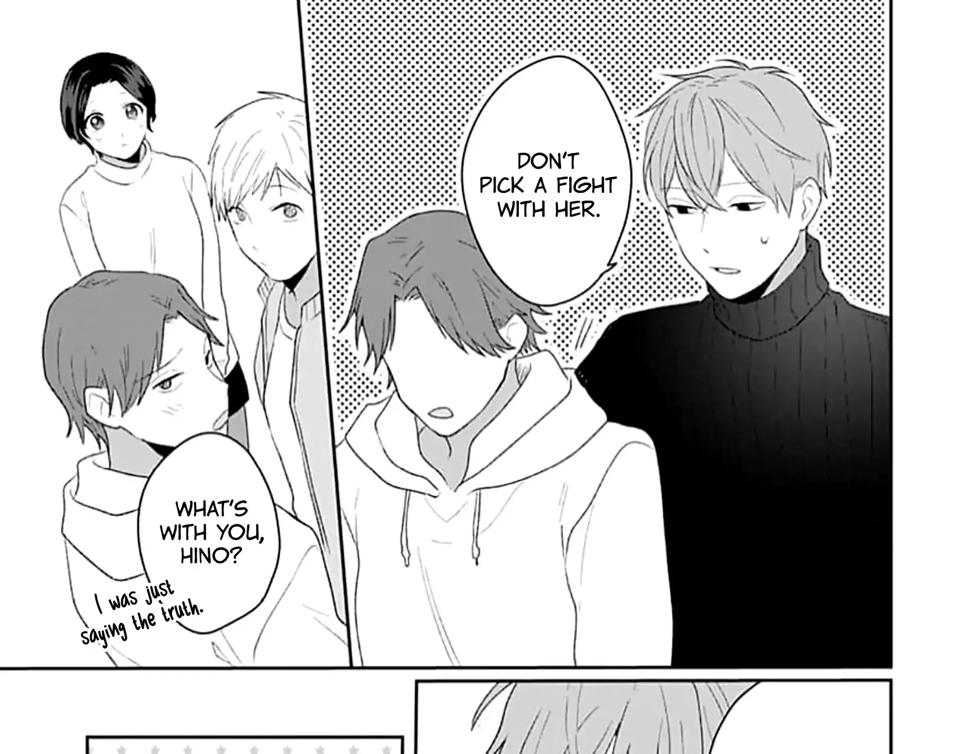 Houtai Gokko - Chapter 23 - Page 49