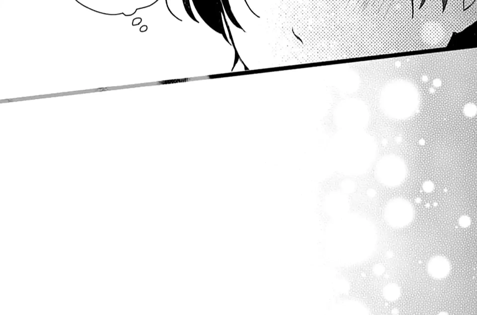 Houtai Gokko - Chapter 23 - Page 58