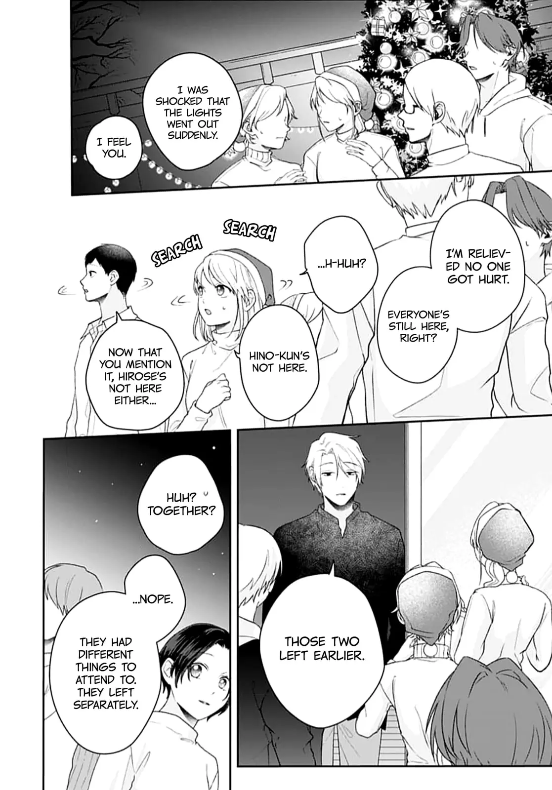 Houtai Gokko - Chapter 24 - Page 7