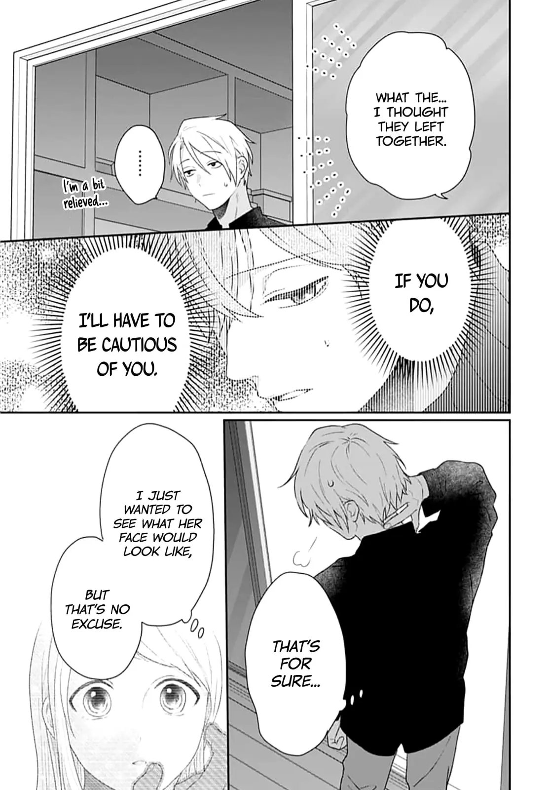 Houtai Gokko - Chapter 24 - Page 8