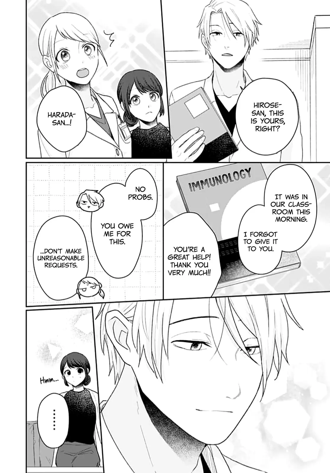 Houtai Gokko - Chapter 24 - Page 31
