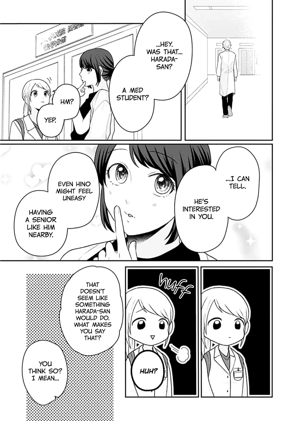 Houtai Gokko - Chapter 24 - Page 32