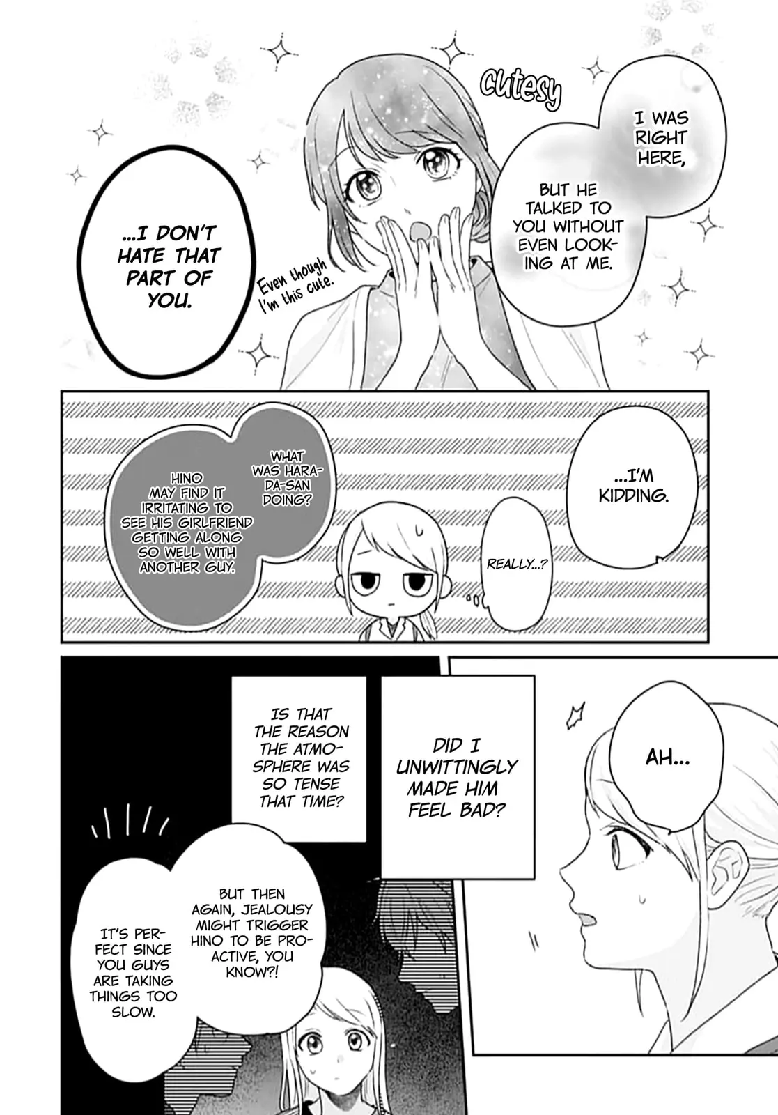 Houtai Gokko - Chapter 24 - Page 33